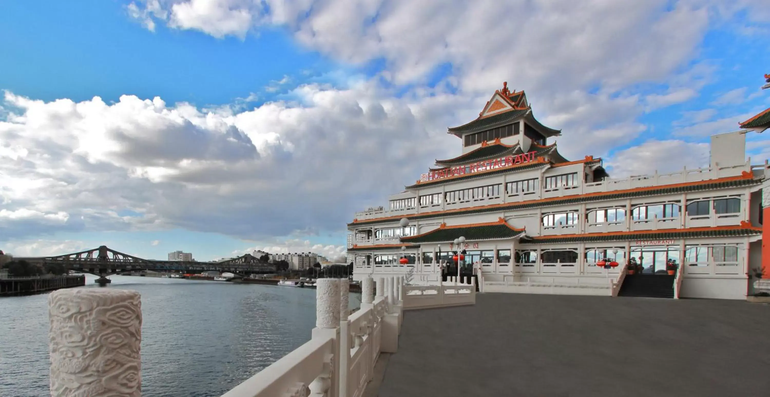 Hôtel Huatian Chinagora Hôtel Huatian Chinagora