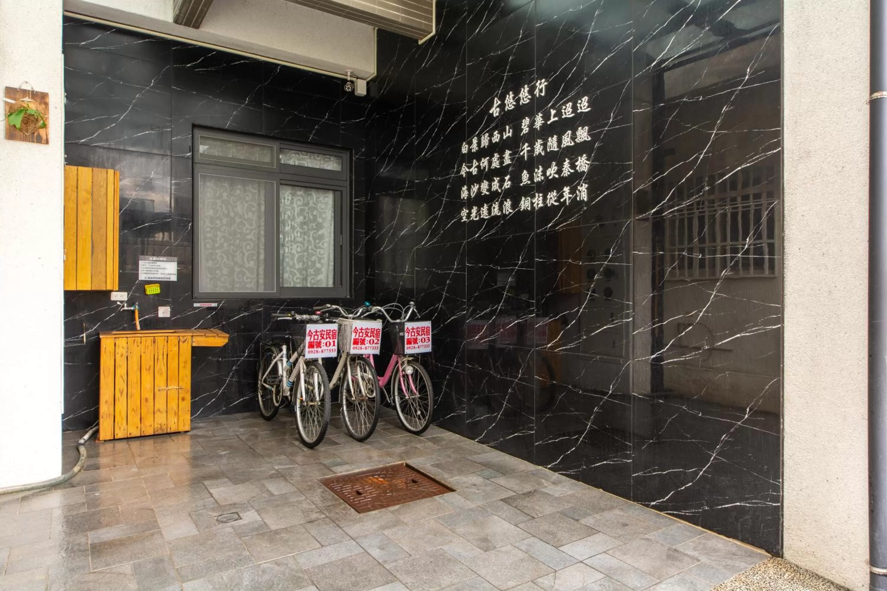 Property building in Jinguann B&B