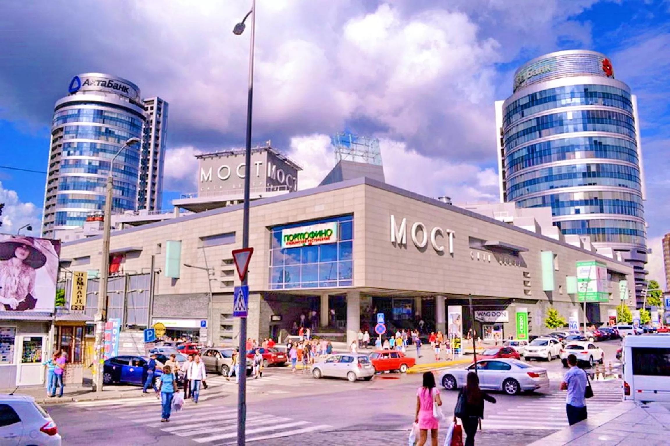 On-site shops in Best Apartments in Most City, River View