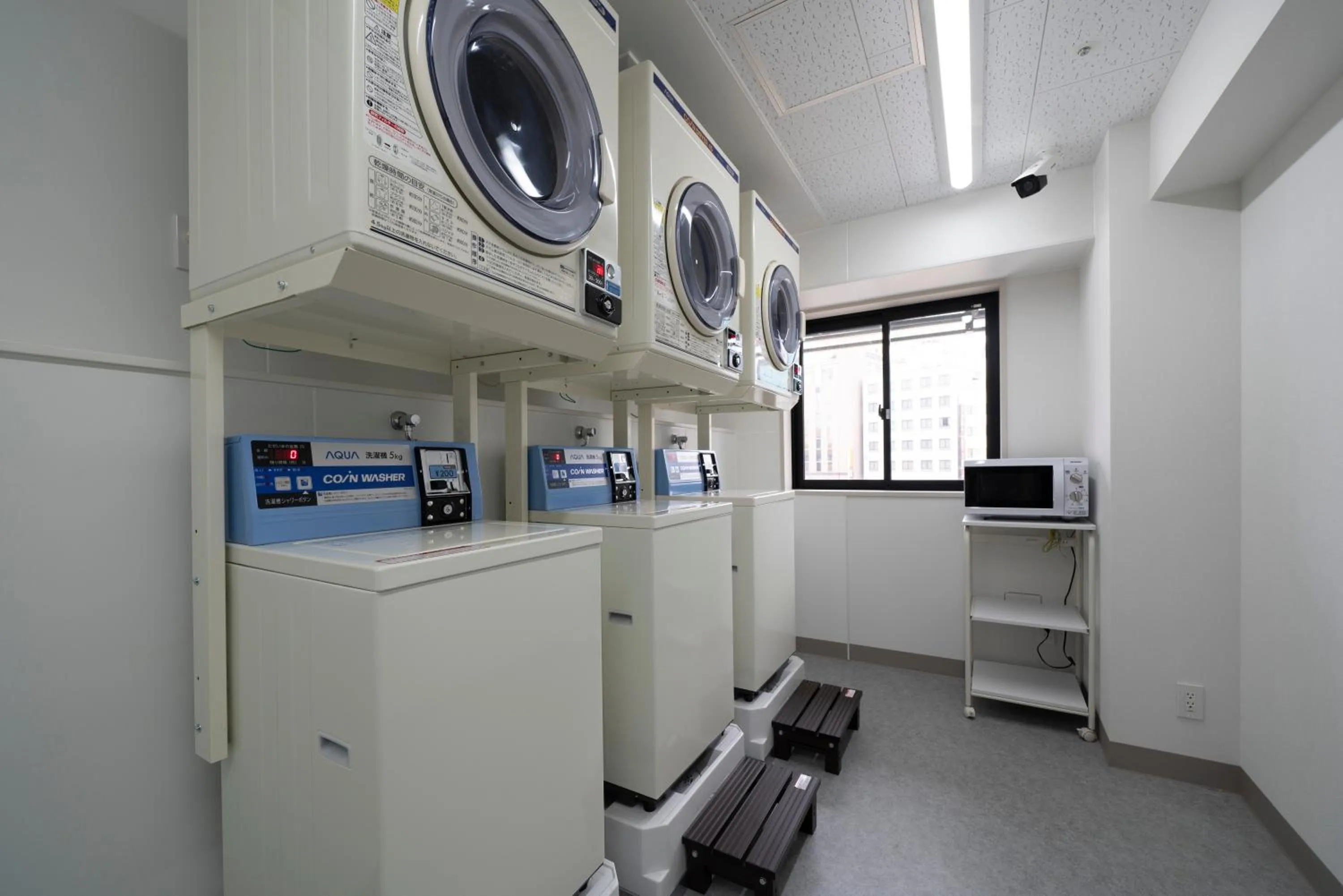 washing machine in Washington R&B Hotel Nagoya Shinkansenguchi