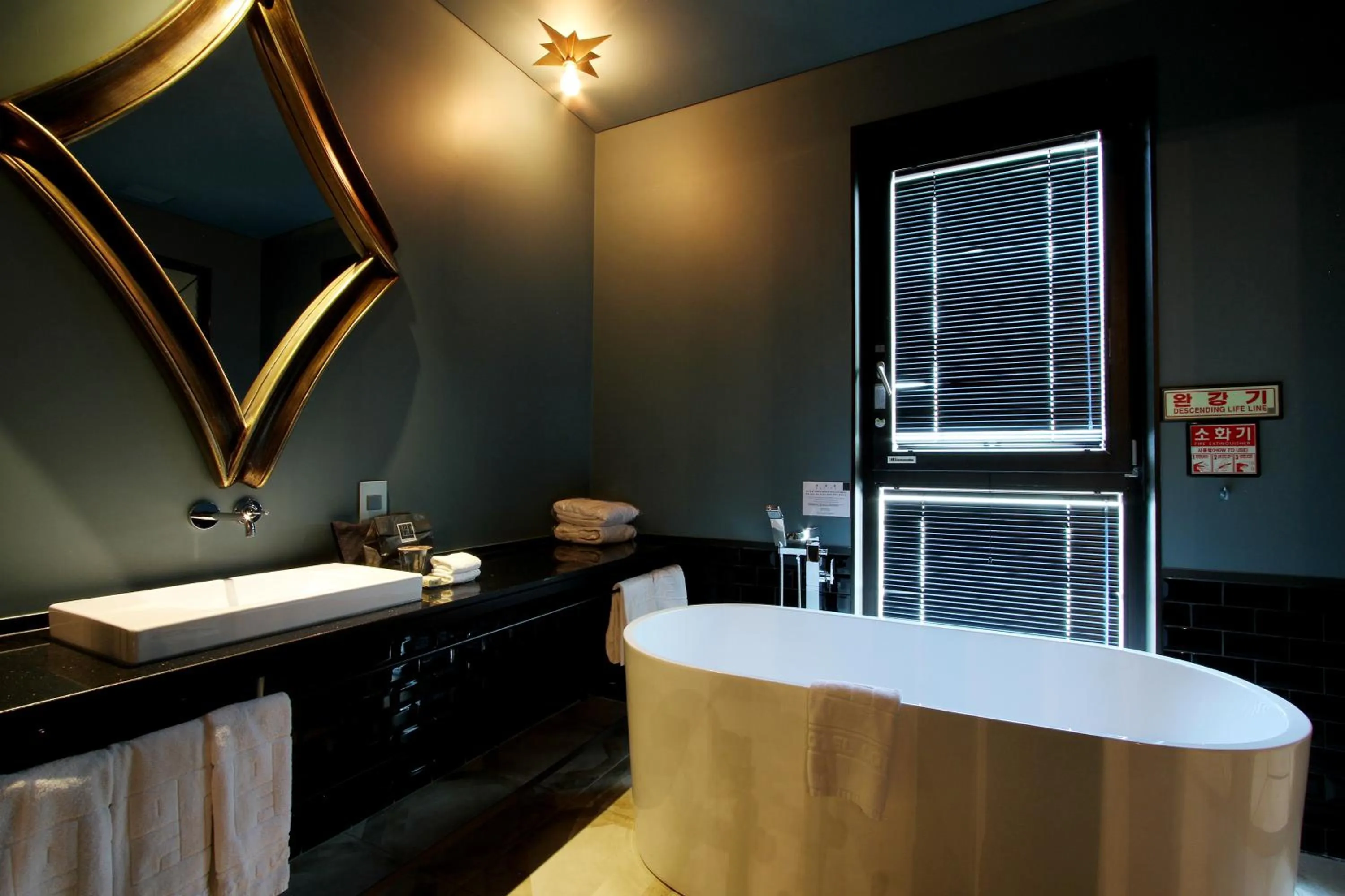 Bathroom in Boutique Hotel Loft
