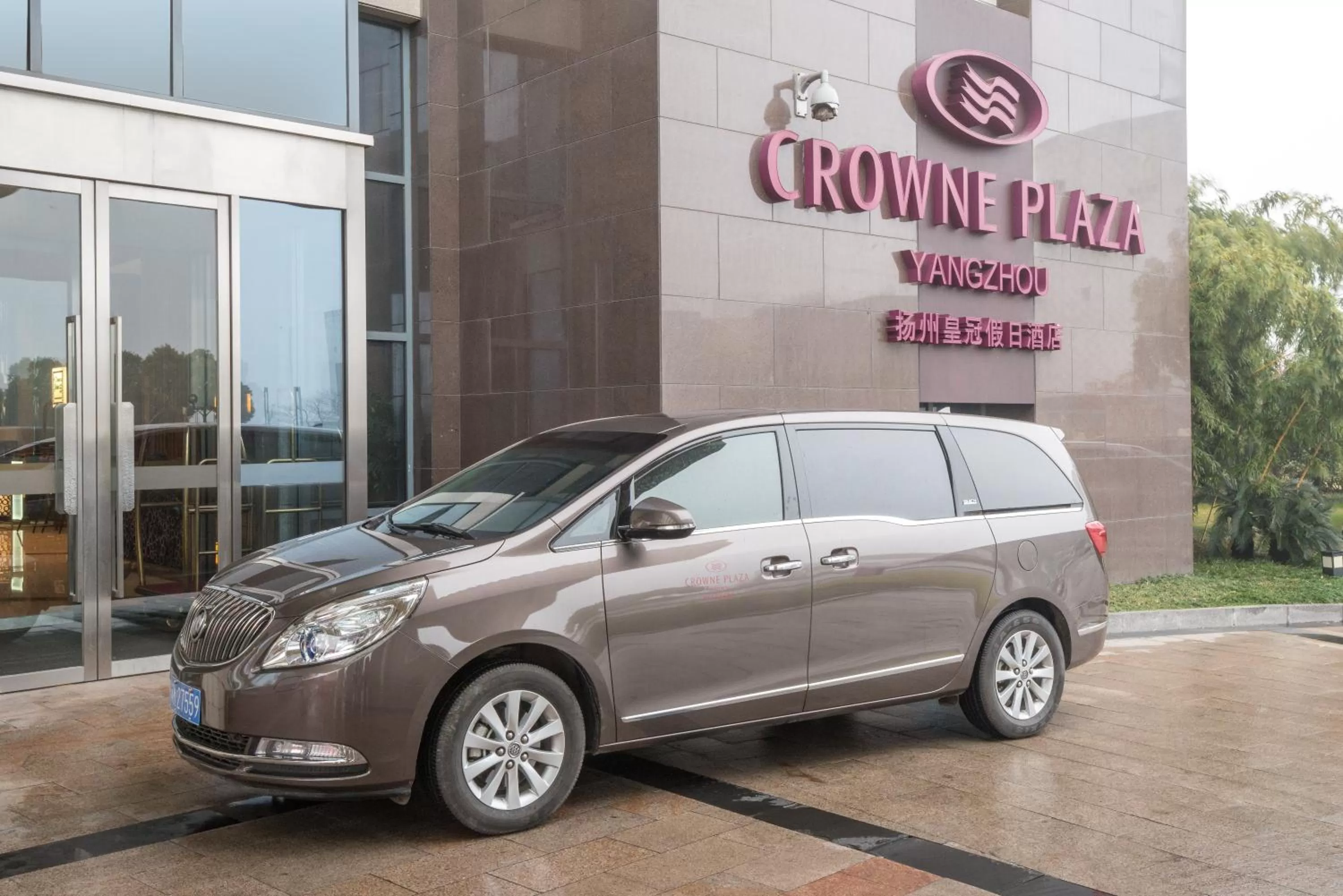 Lobby or reception in Crowne Plaza Yangzhou by IHG