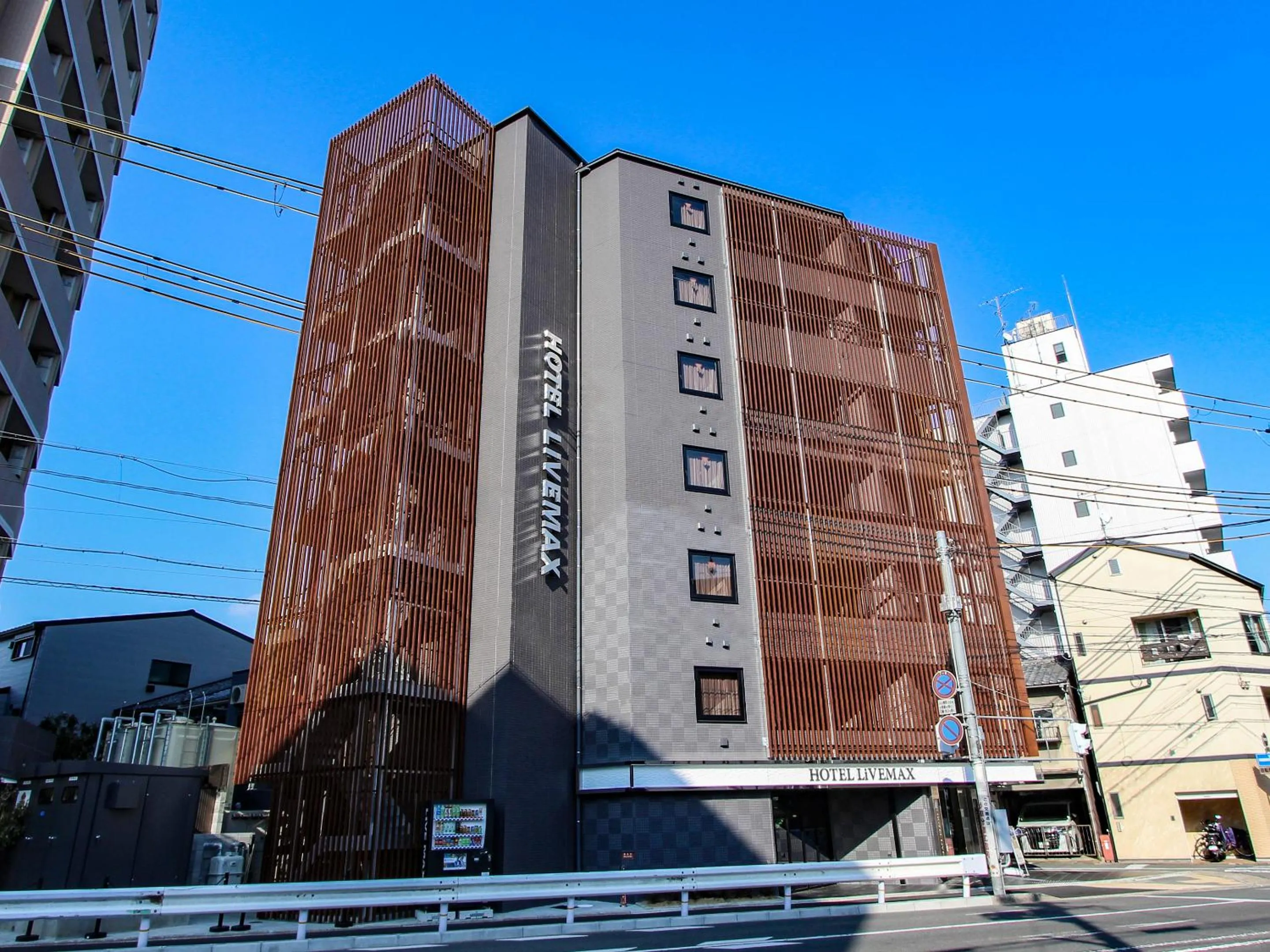 Property building in HOTEL LiVEMAX Kyoto Nijojo-kita