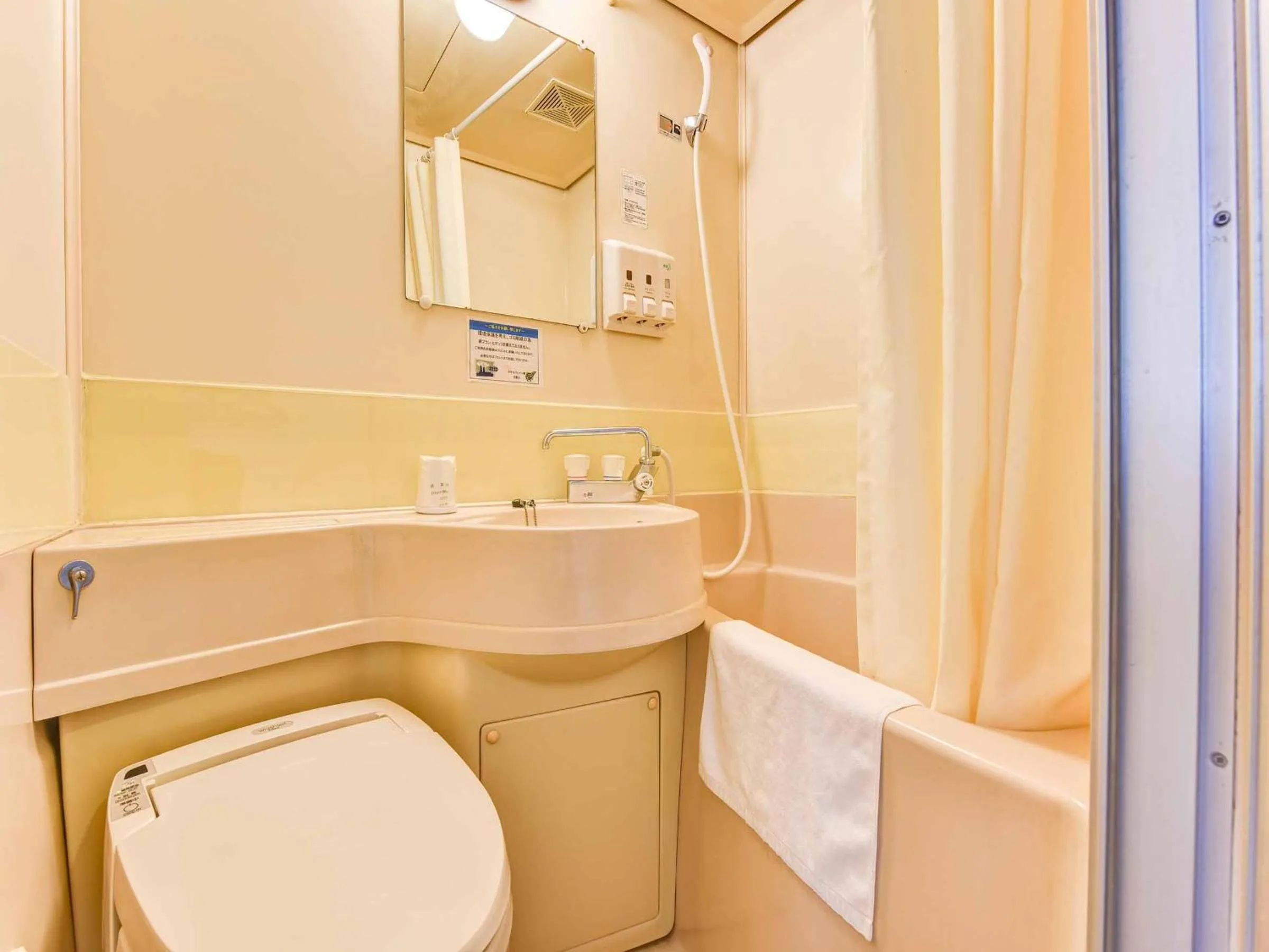 Other in Hotel Crane Tachibana