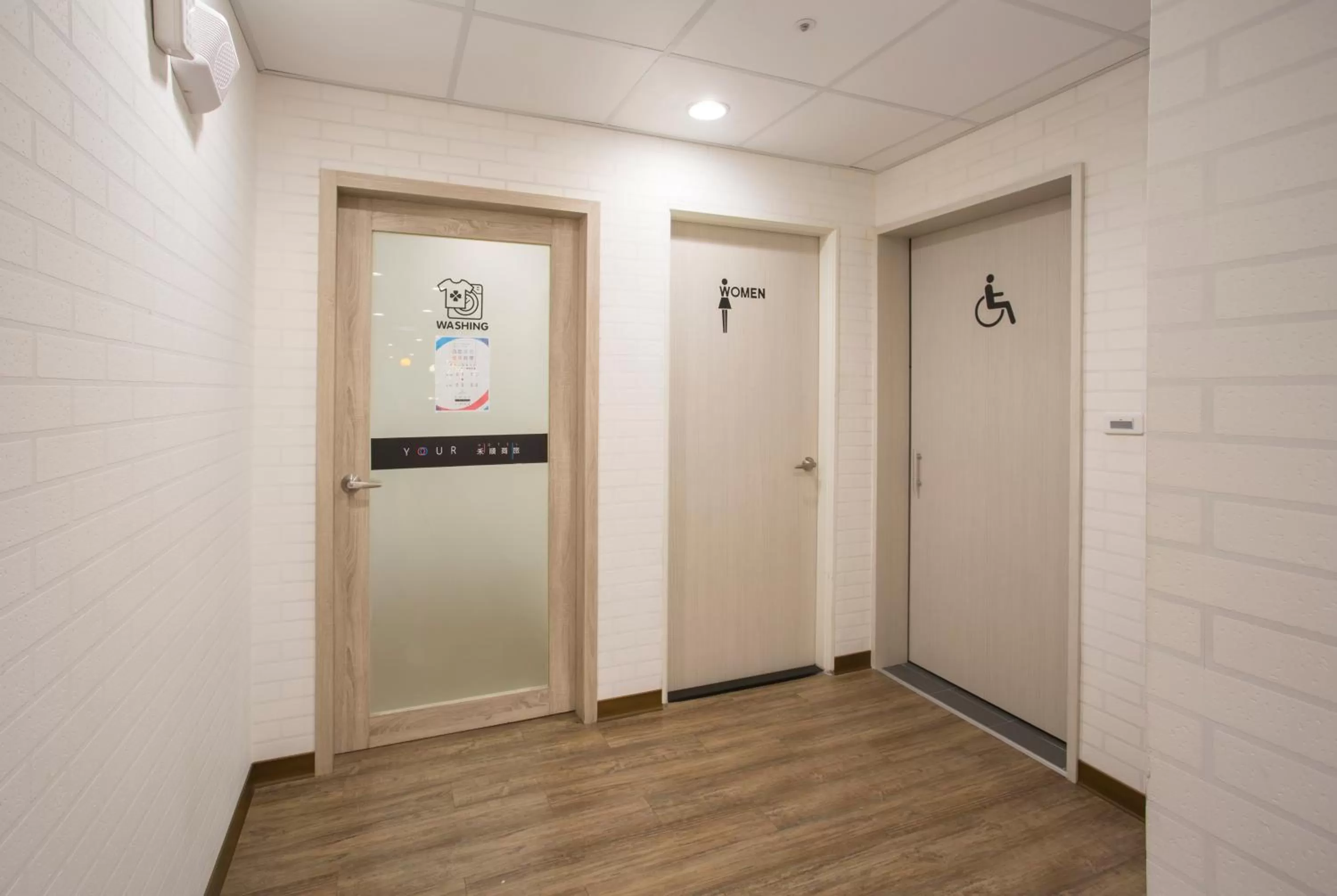 Area and facilities in Wholesome Hotel