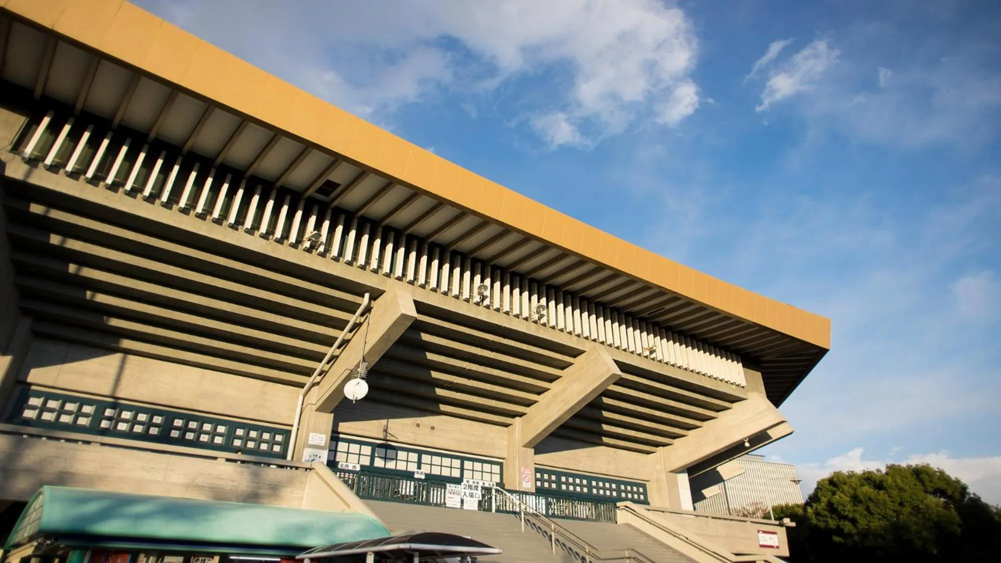 Nearby landmark in Toyoko Inn Tokyo Nihombashi Hamacho Meijiza Mae