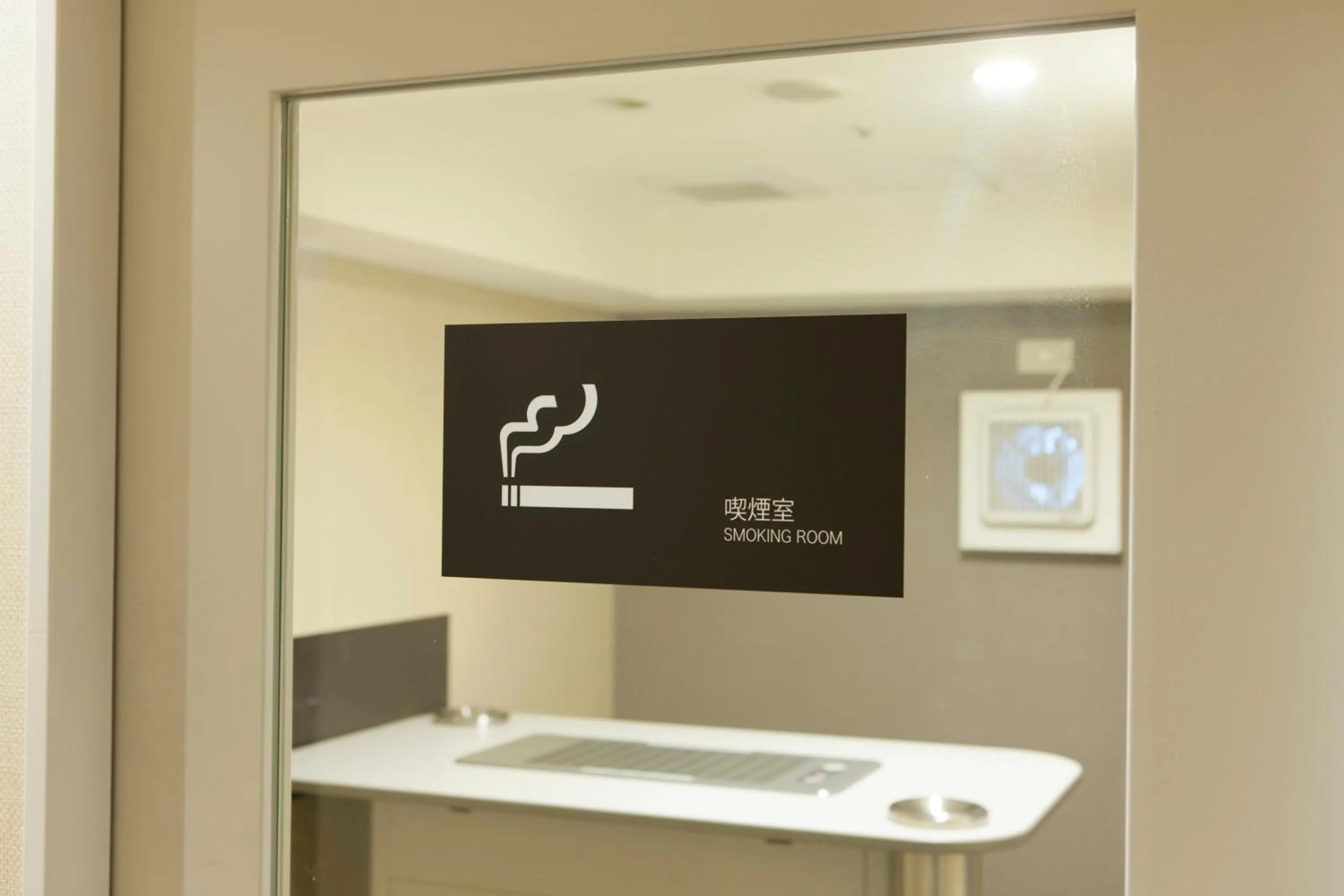Area and facilities in Hotel Sardonyx Tokyo