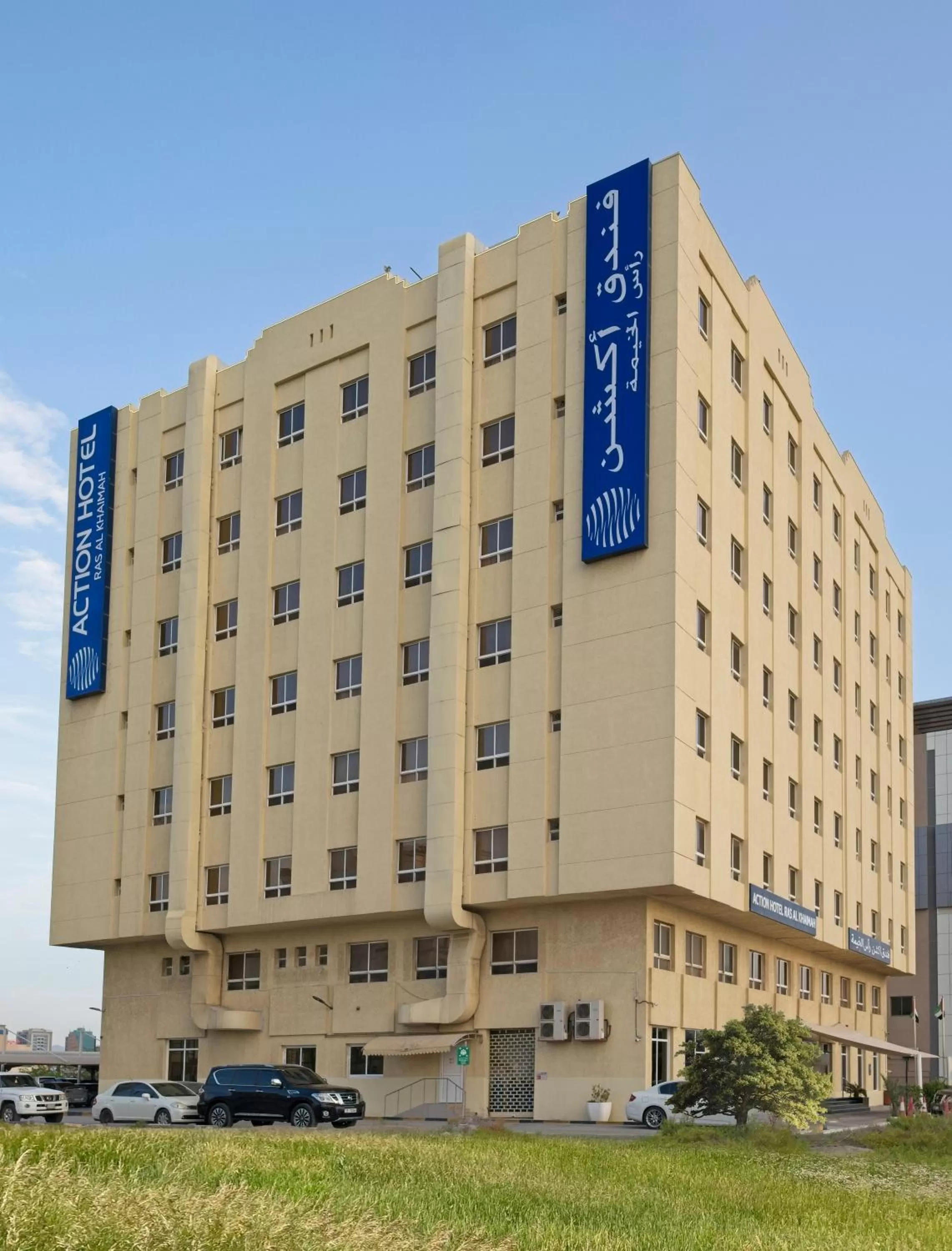 Property building in Action Hotel Ras Al Khaimah