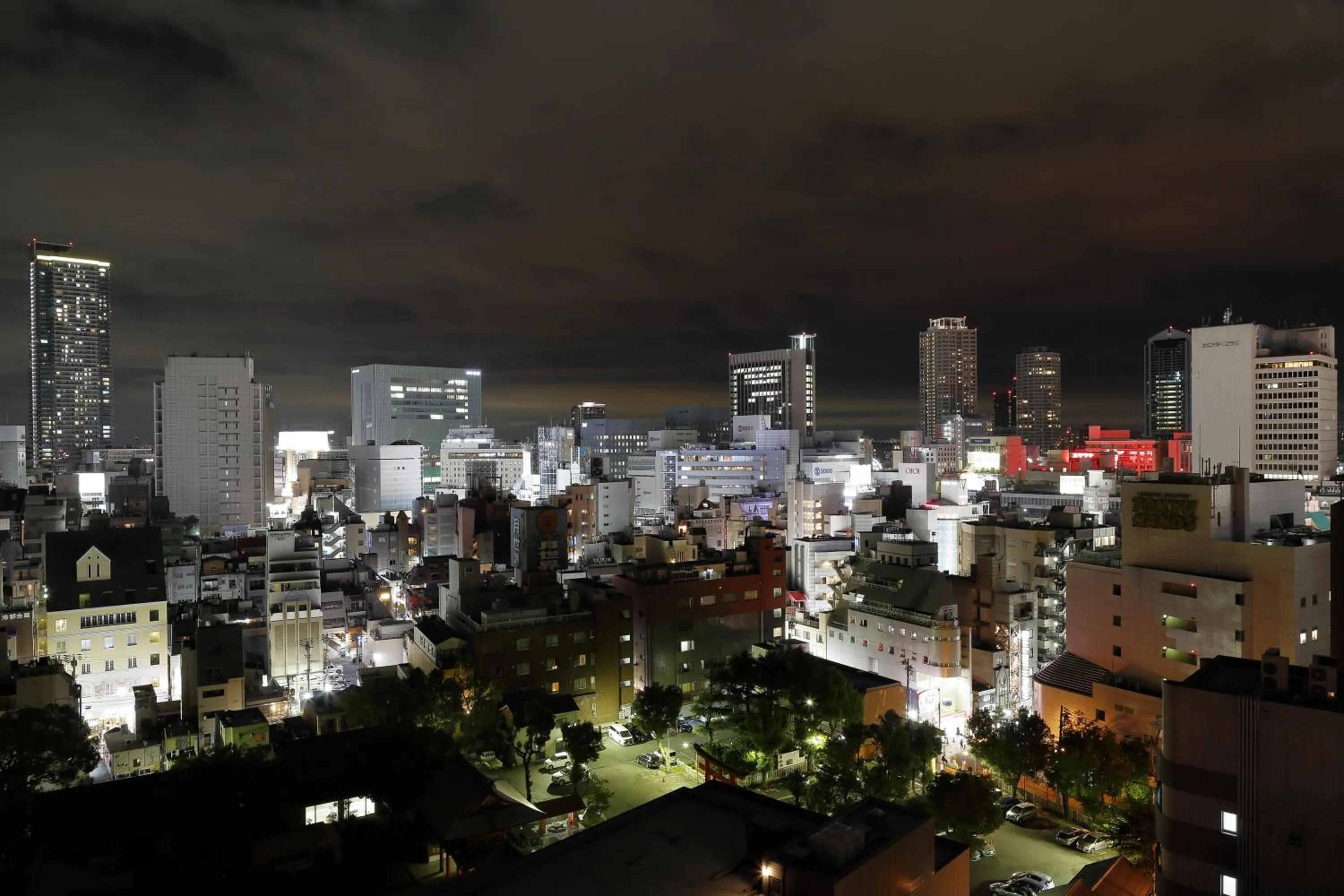 City view in Hotel Monte Hermana Kobe Amalie