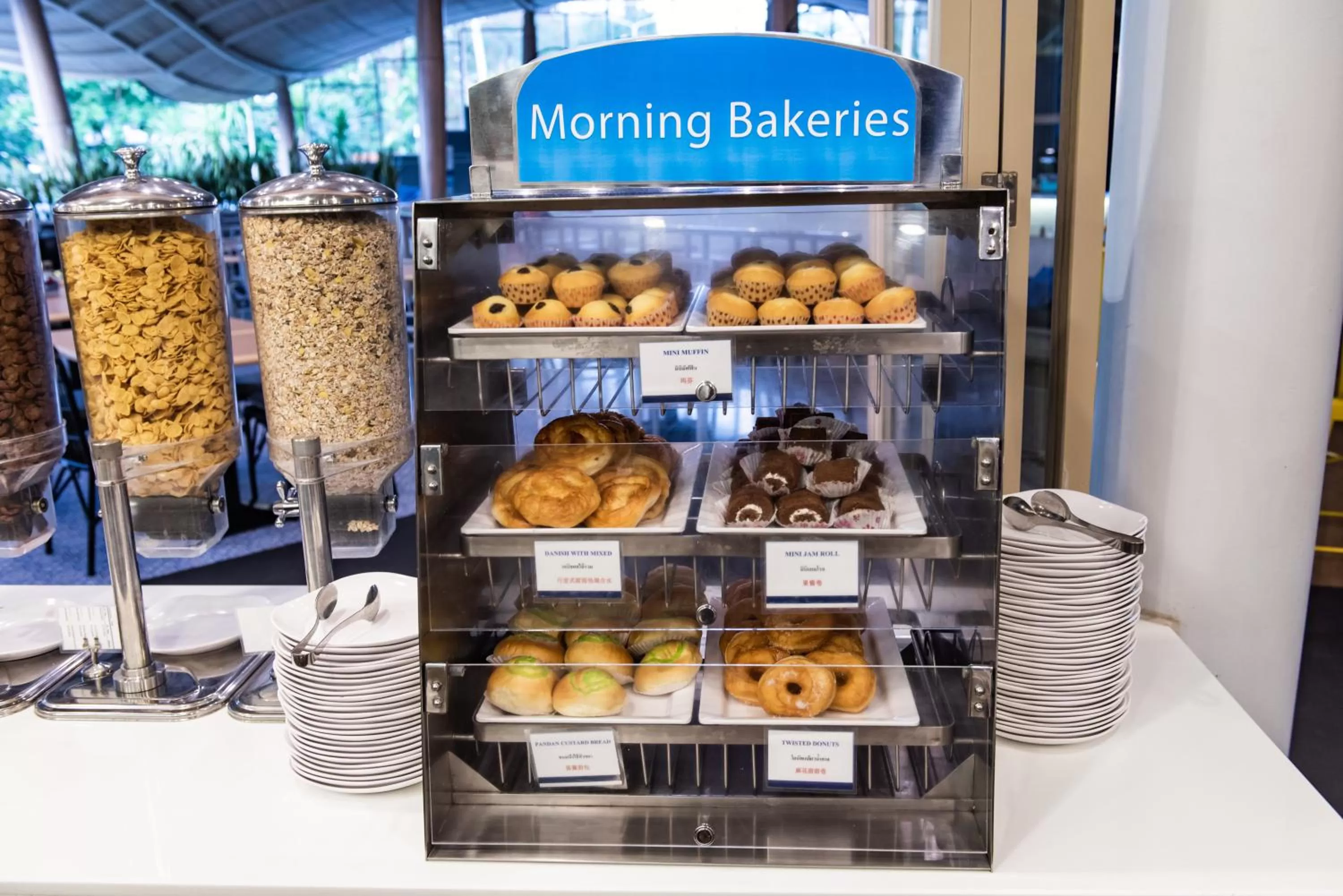 Food and drinks in Holiday Style Ao Nang Beach Resort, Krabi