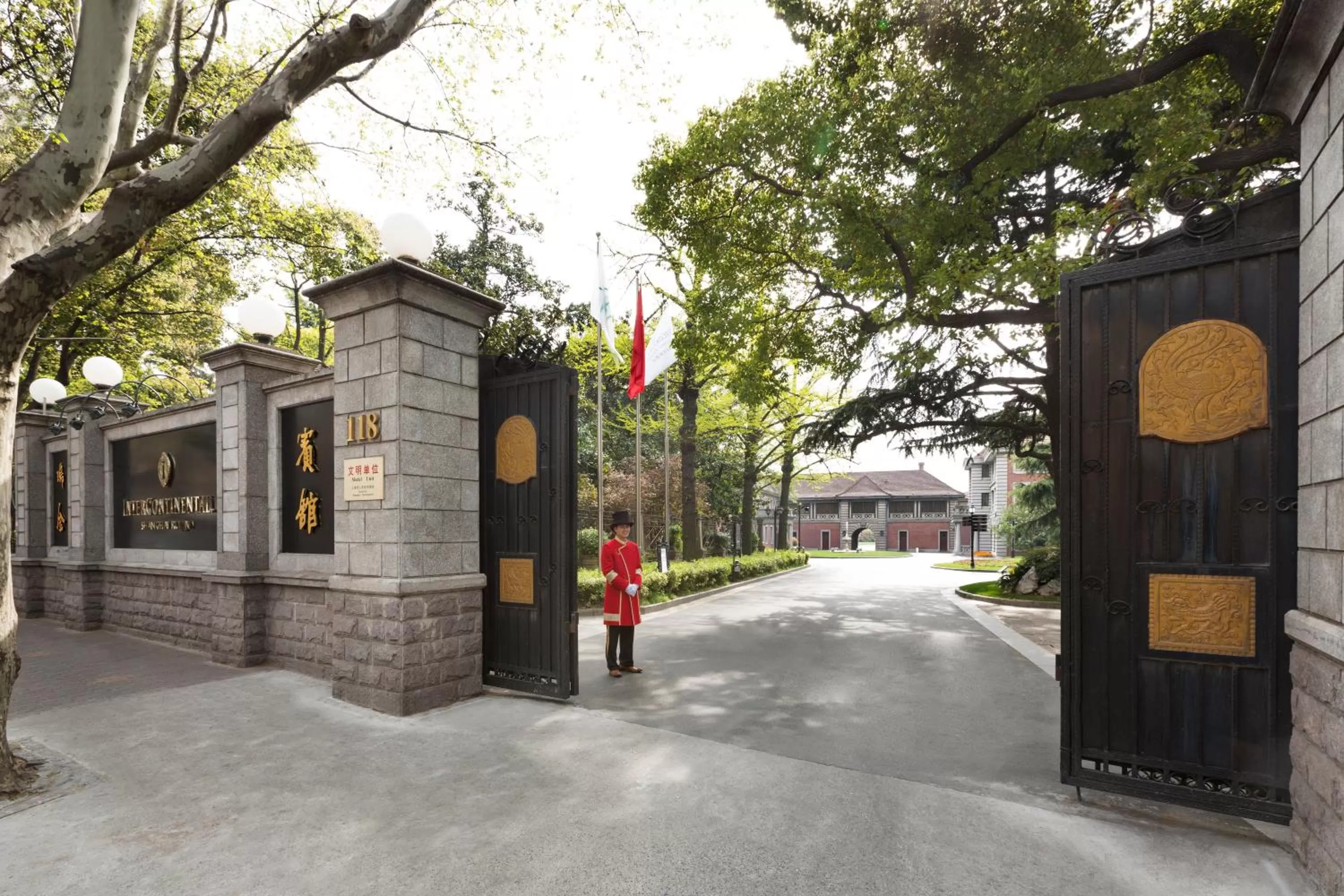 Property building in InterContinental Shanghai Ruijin by IHG - Downtown Historic Iconic Garden Hotel