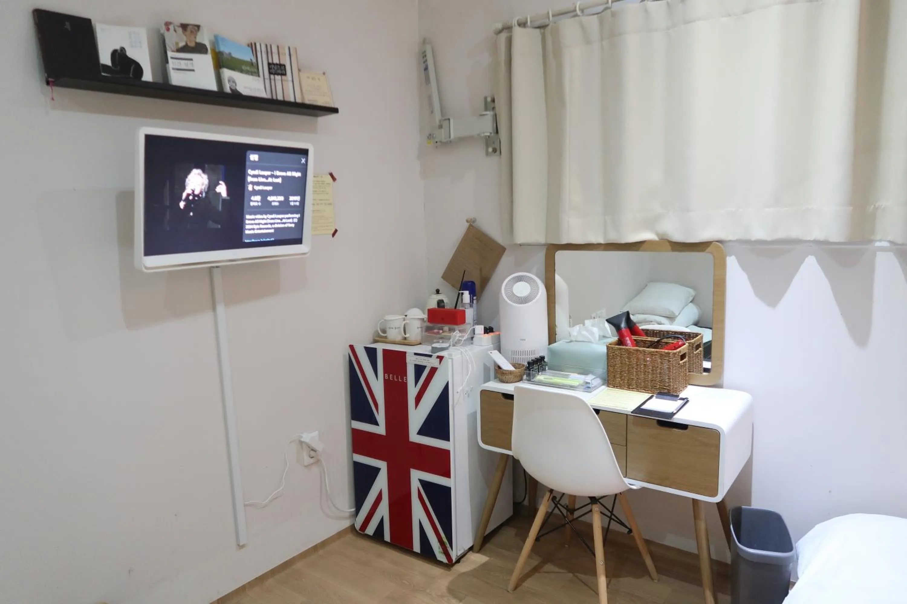 TV and multimedia in Andong Poong-gyung HOSTEL n LIBRARY