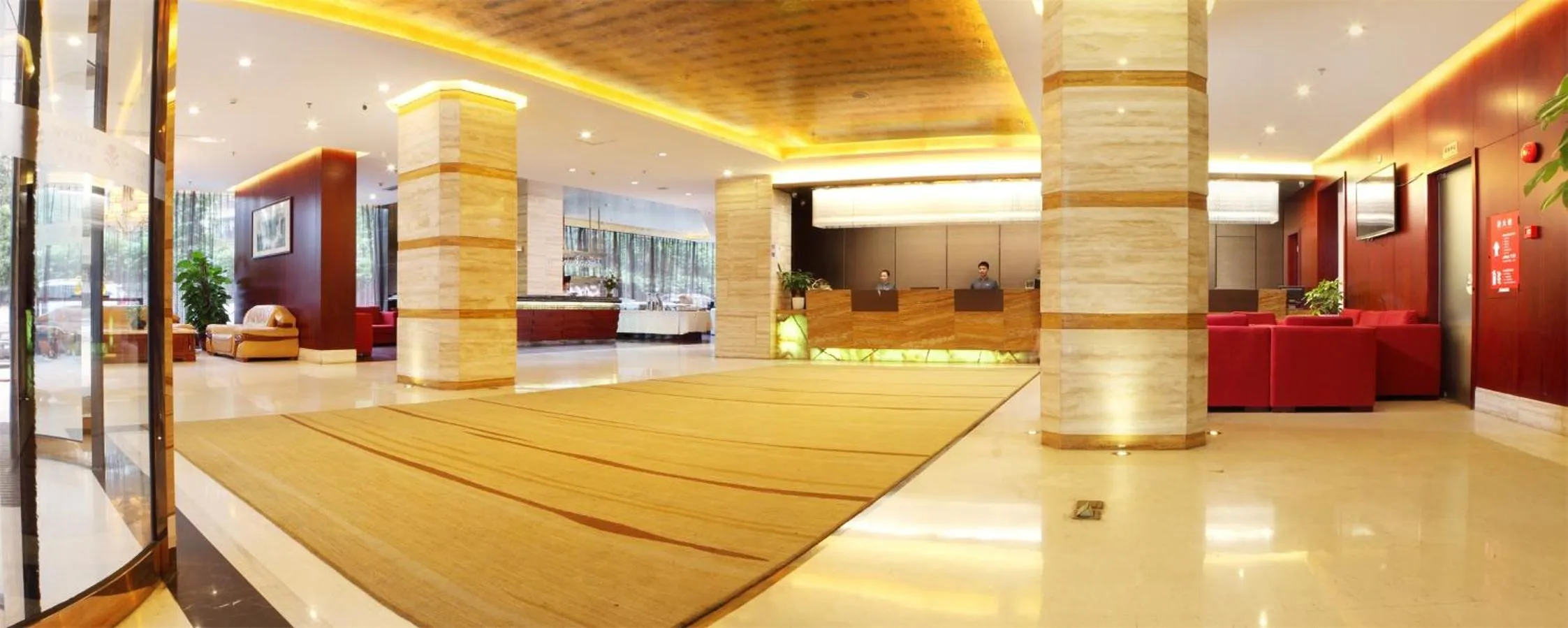 Lobby or reception in Guangzhou Shi Liu Hotel