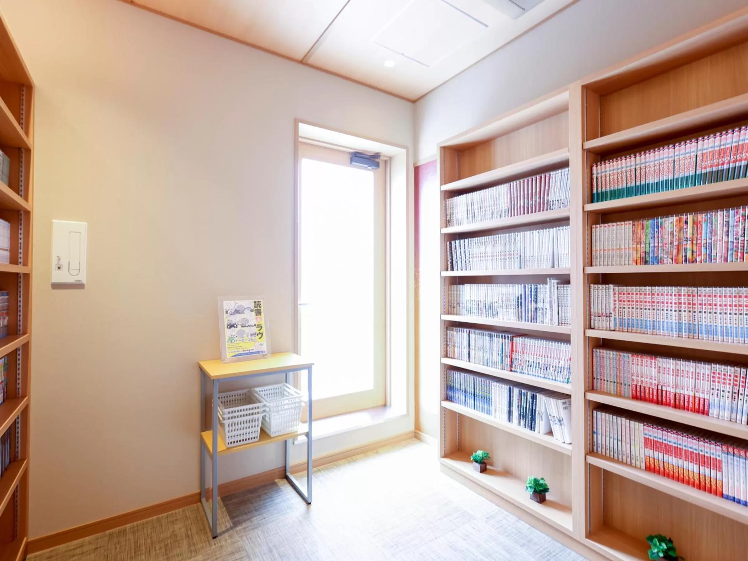 Library in Onyado Nono Osaka Yodoyabashi