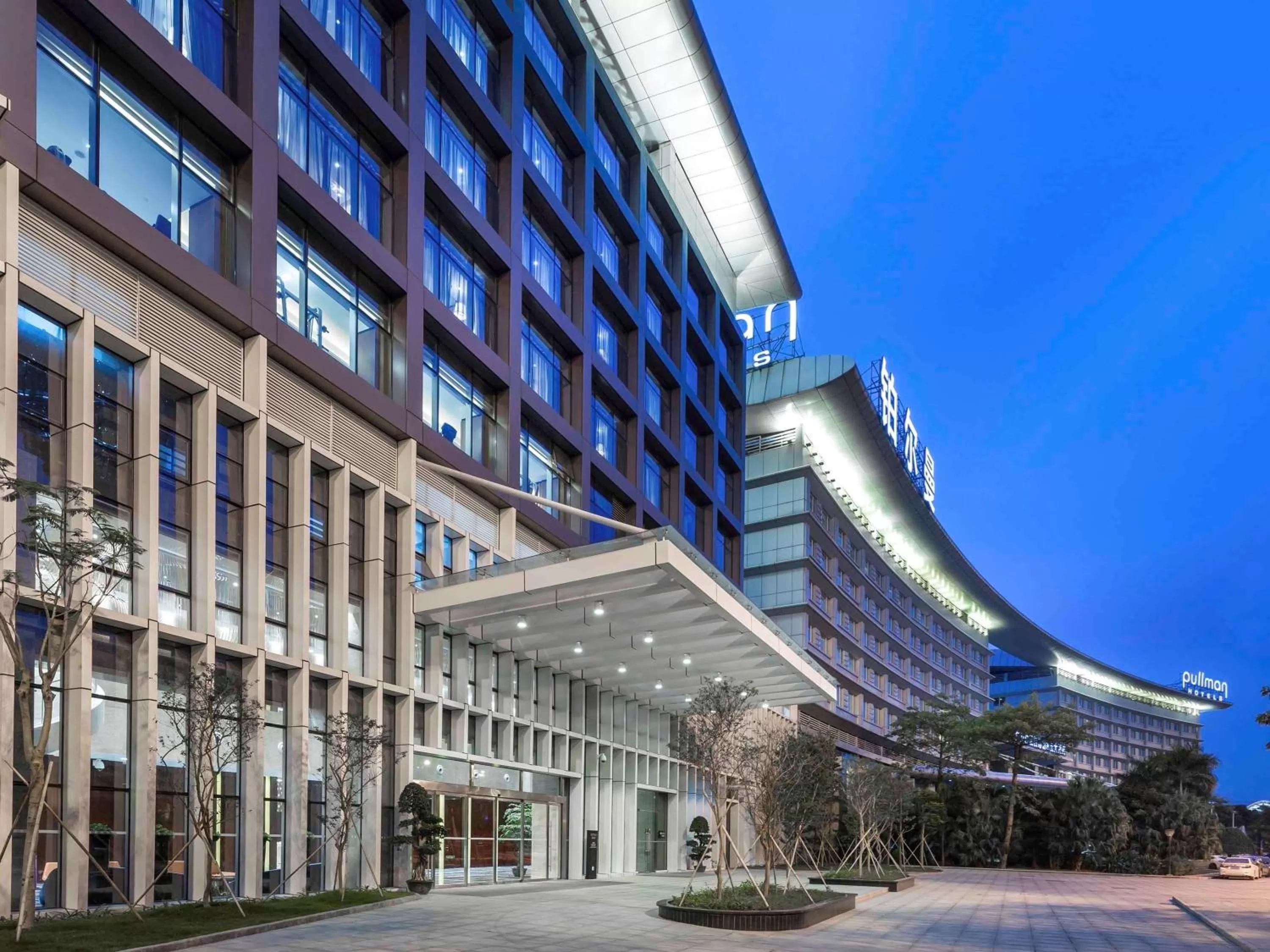 Pullman Guangzhou Baiyun Airport - Free Shuttle Bus & Official Registration Agency during Canton Fair