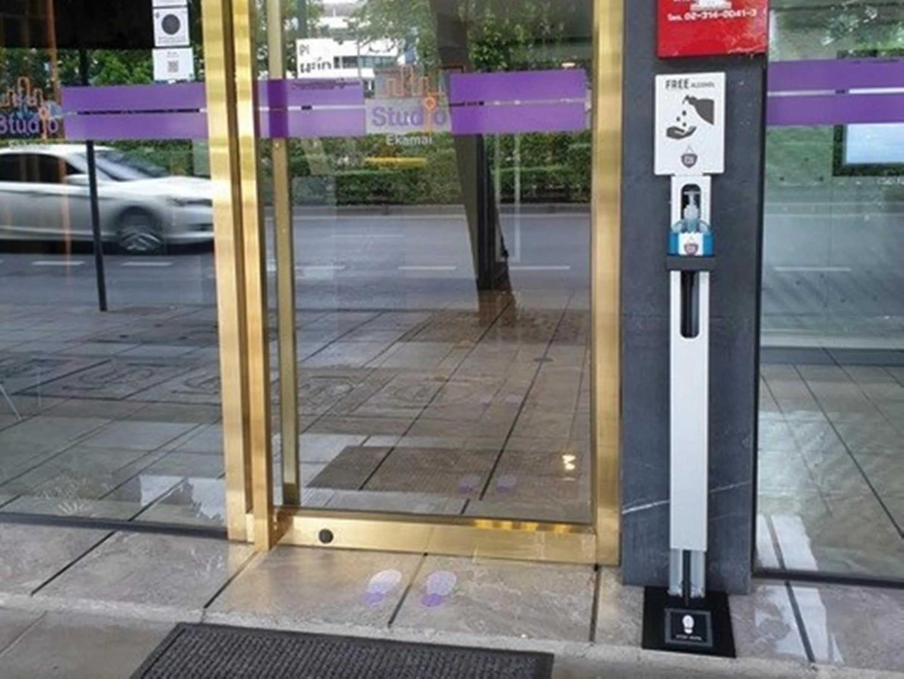 Facade/entrance in Studio Ekamai