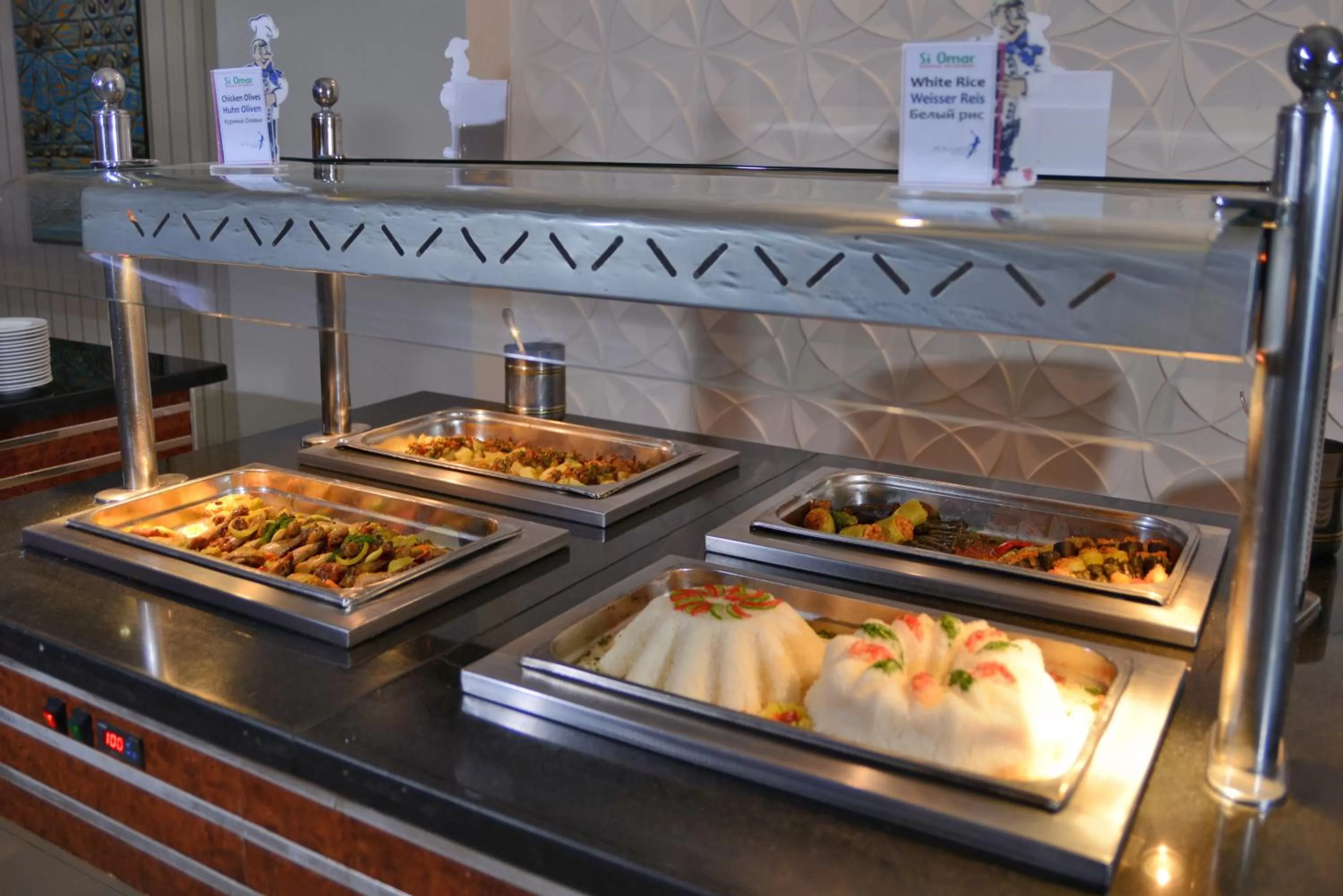 Food close-up in Beach Albatros Aqua Park - Hurghada