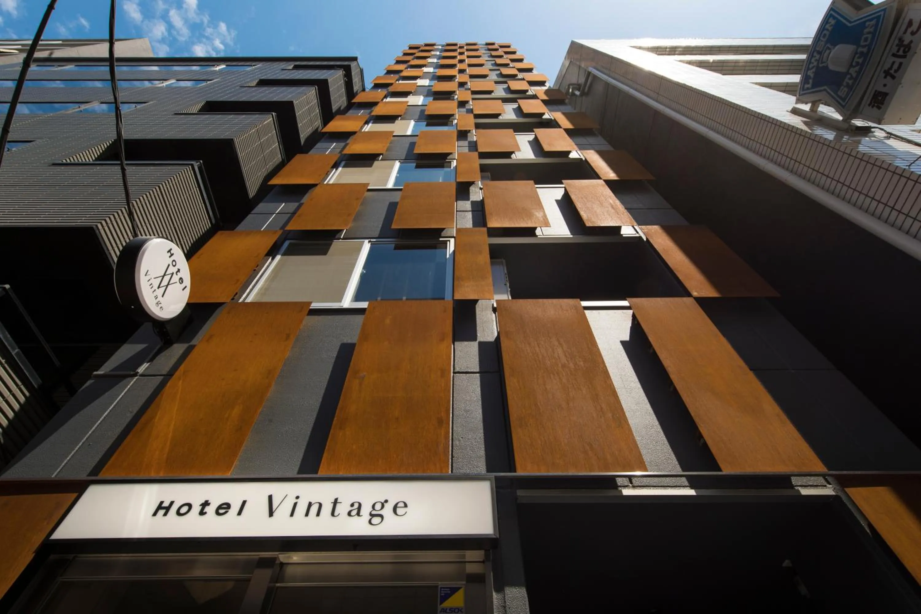 Facade/entrance in Hotel Vintage Tokyo Tsukiji