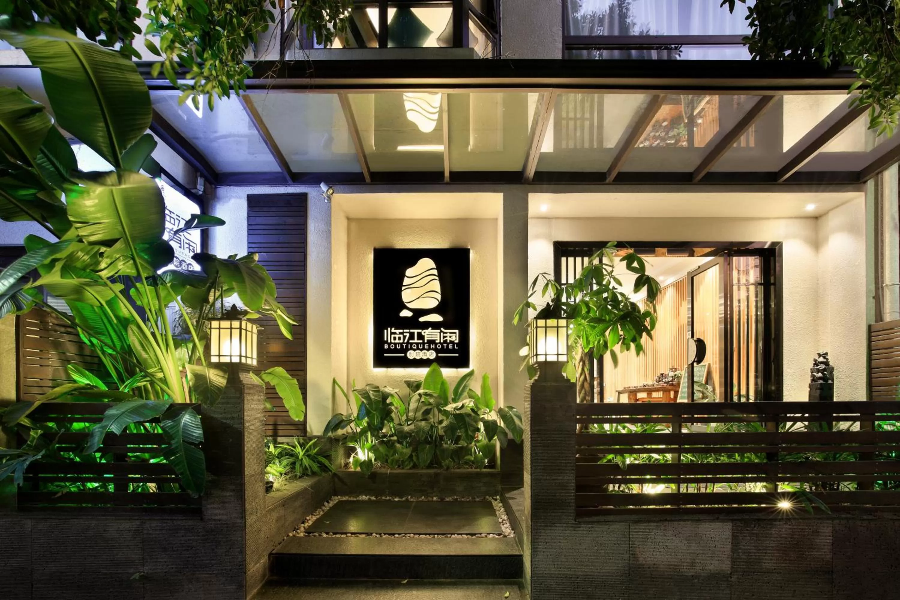 Facade/entrance in Li River Resort Villa Hotel