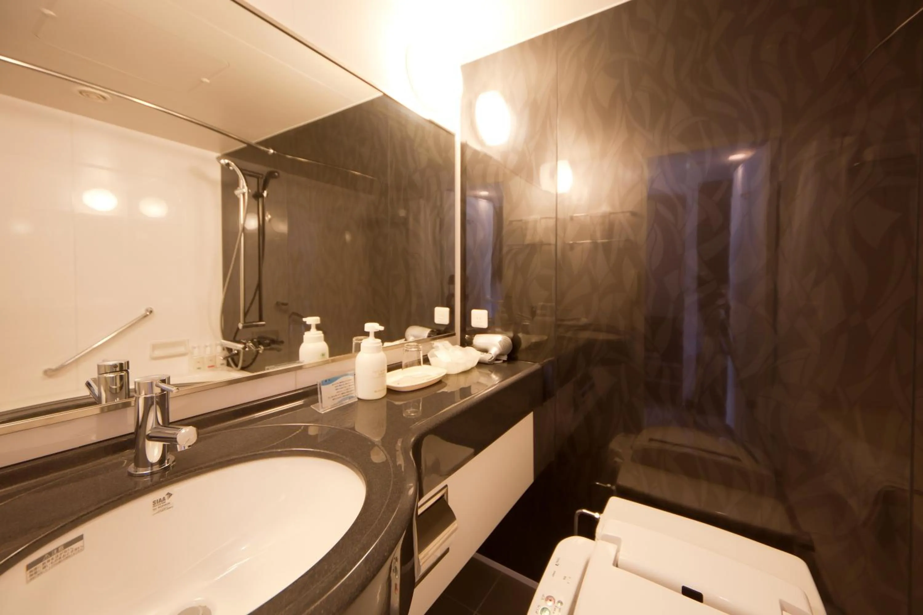 Bathroom in ANA Crowne Plaza Hotel Nagasaki Gloverhill by IHG