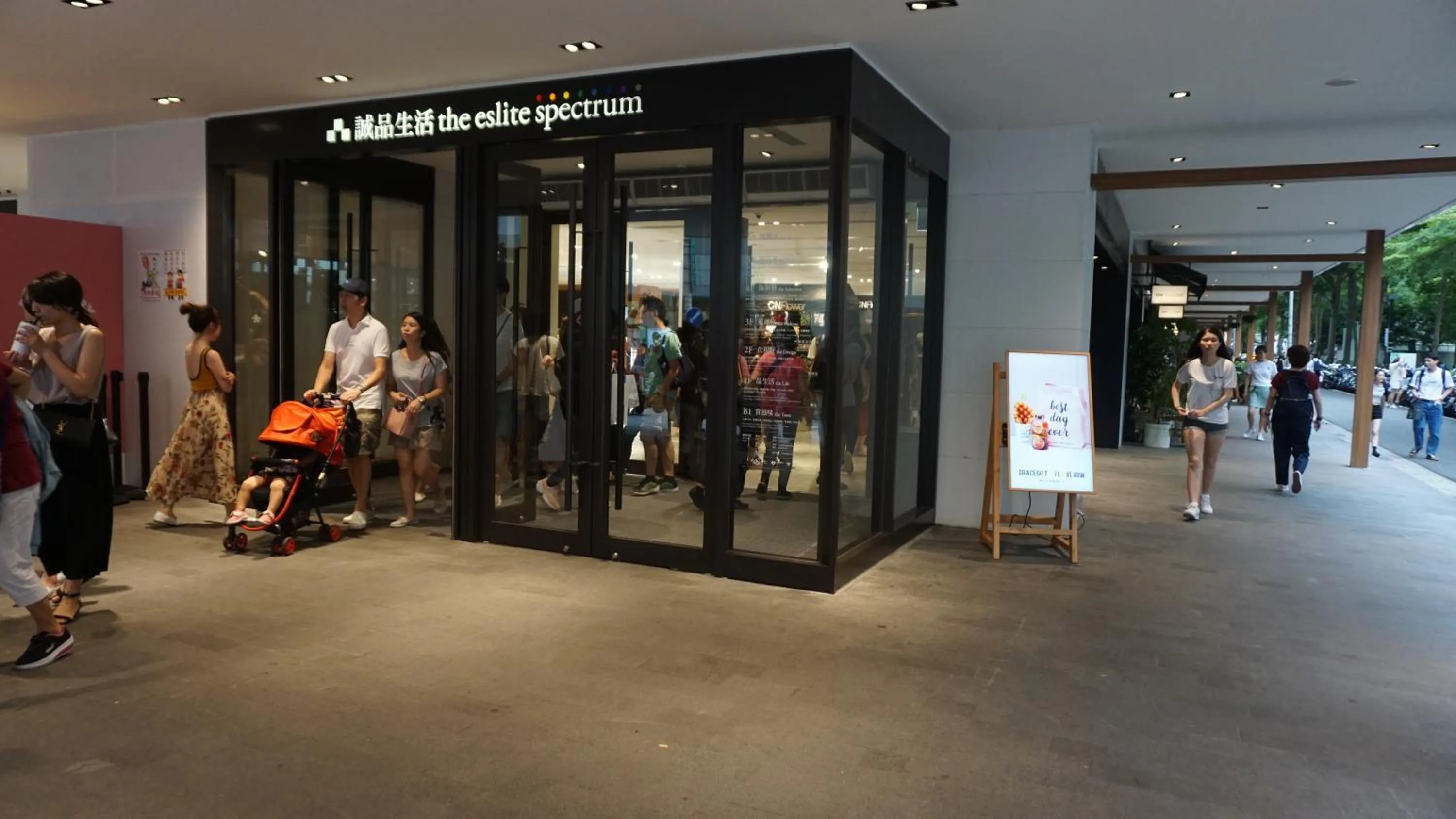 Shopping Area in Chian Huei Business Hotel