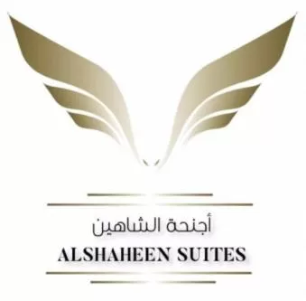 Property Logo/Sign in Alshaheen Suites
