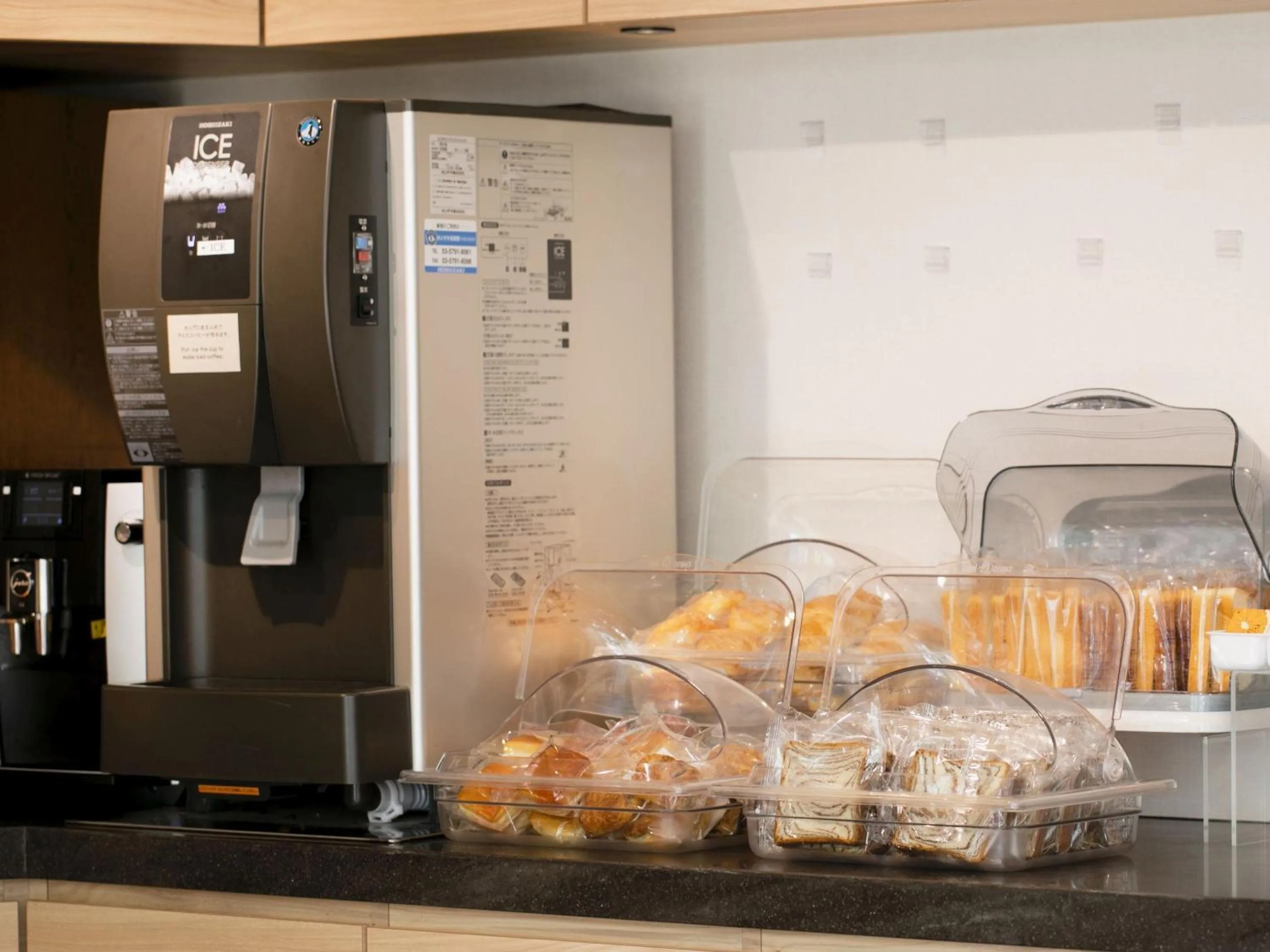 Breakfast in Hotel Wing International Korakuen