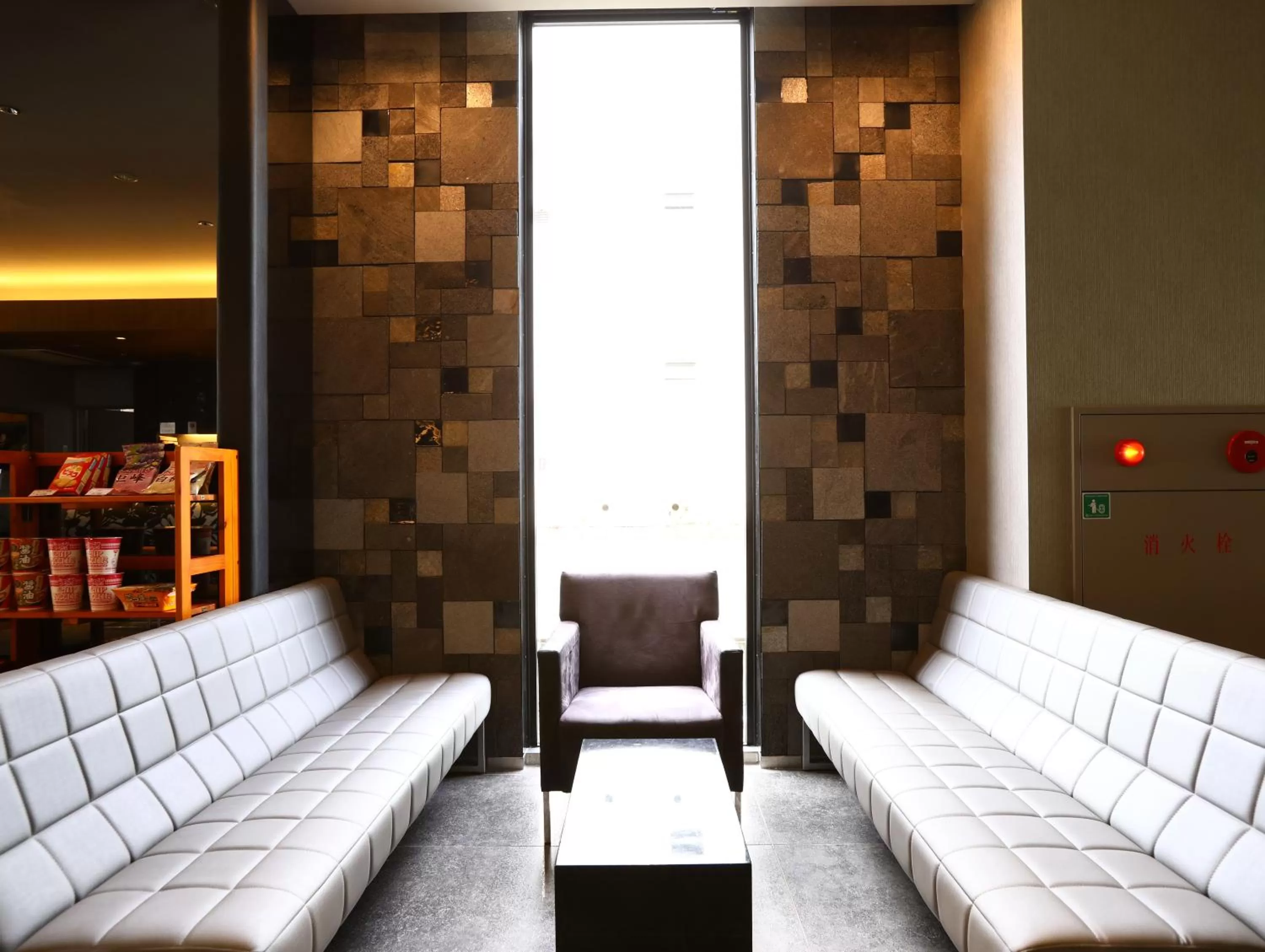 Decorative detail in KOKO HOTEL Himeji Castle - formerly Hotel Wing International Himeji