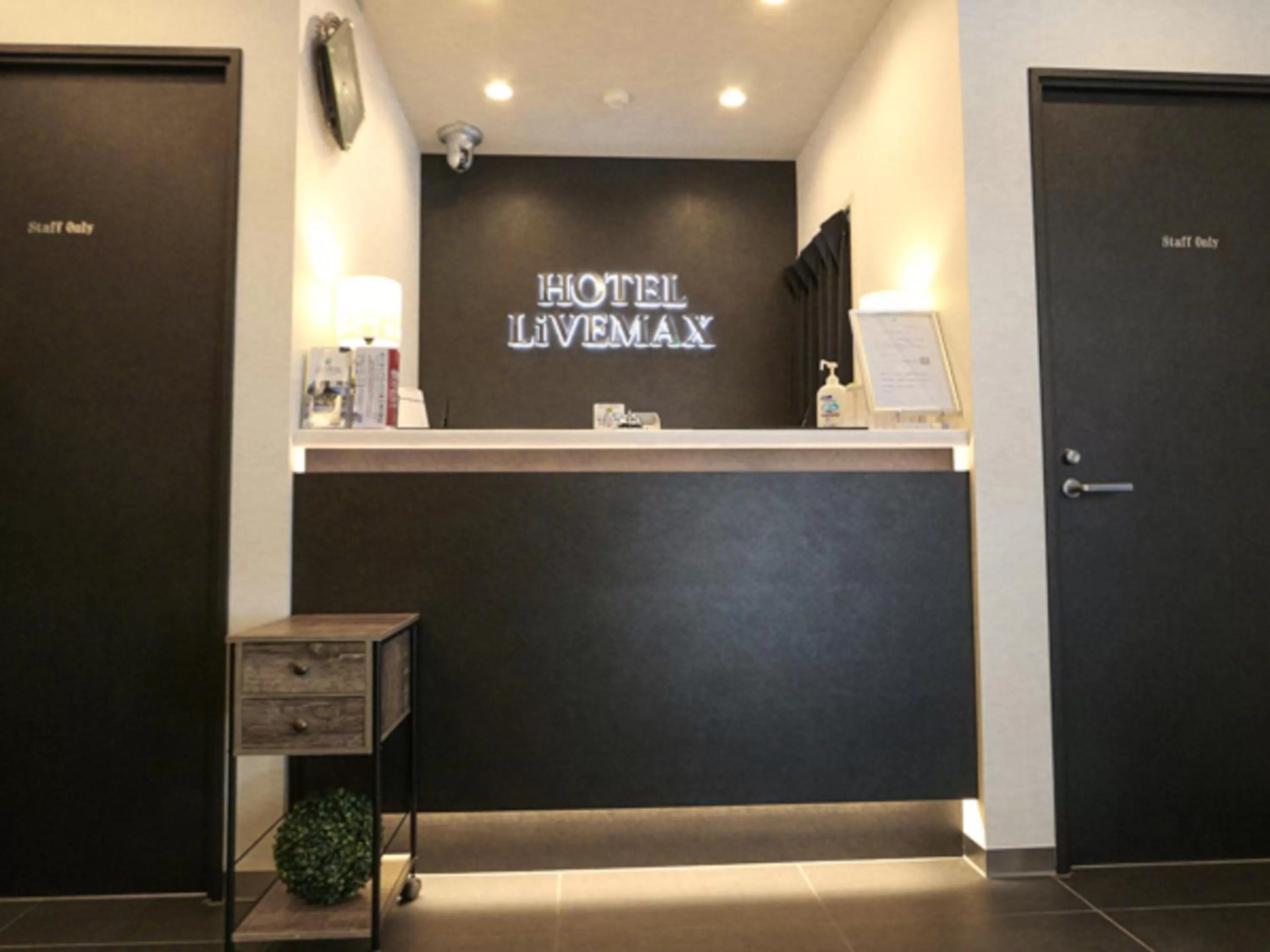 Lobby or reception in HOTEL LiVEMAX Tokyo Kanda-Ekimae