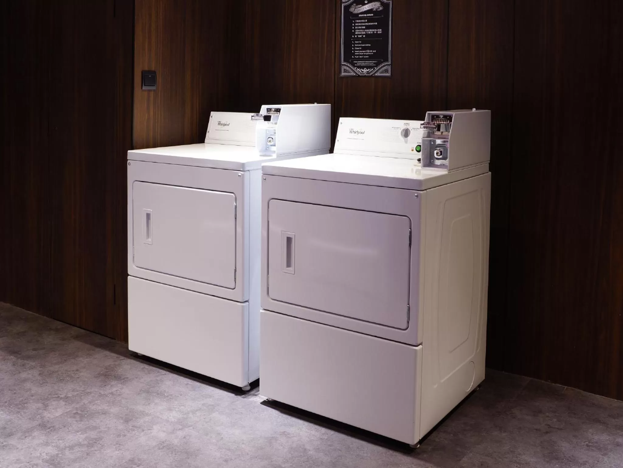 Other in Hotel Relax III