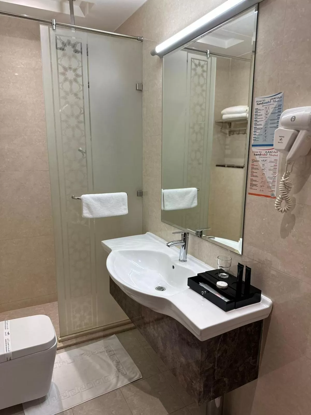 Shower in Banan Hotel & فندق بنان