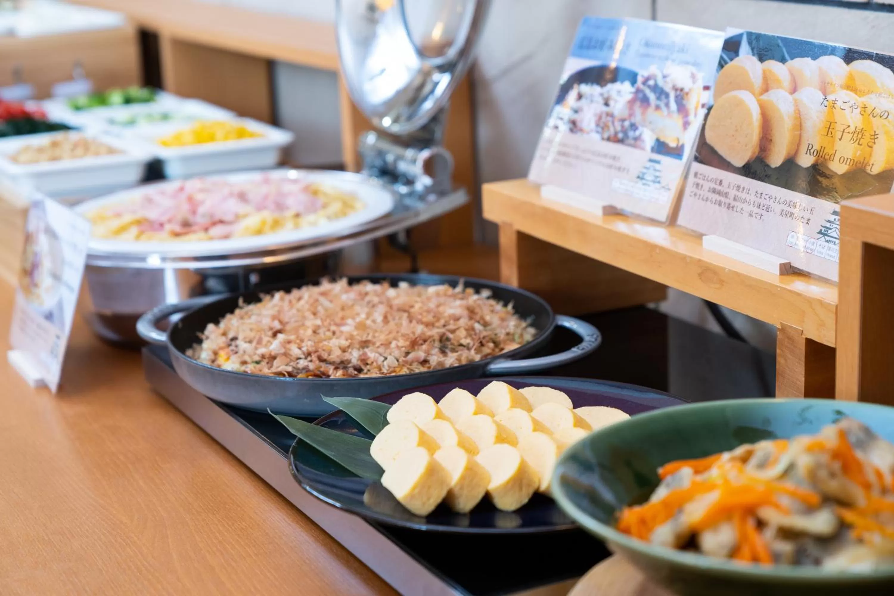 Food in Vessel Inn Fukuyama Station