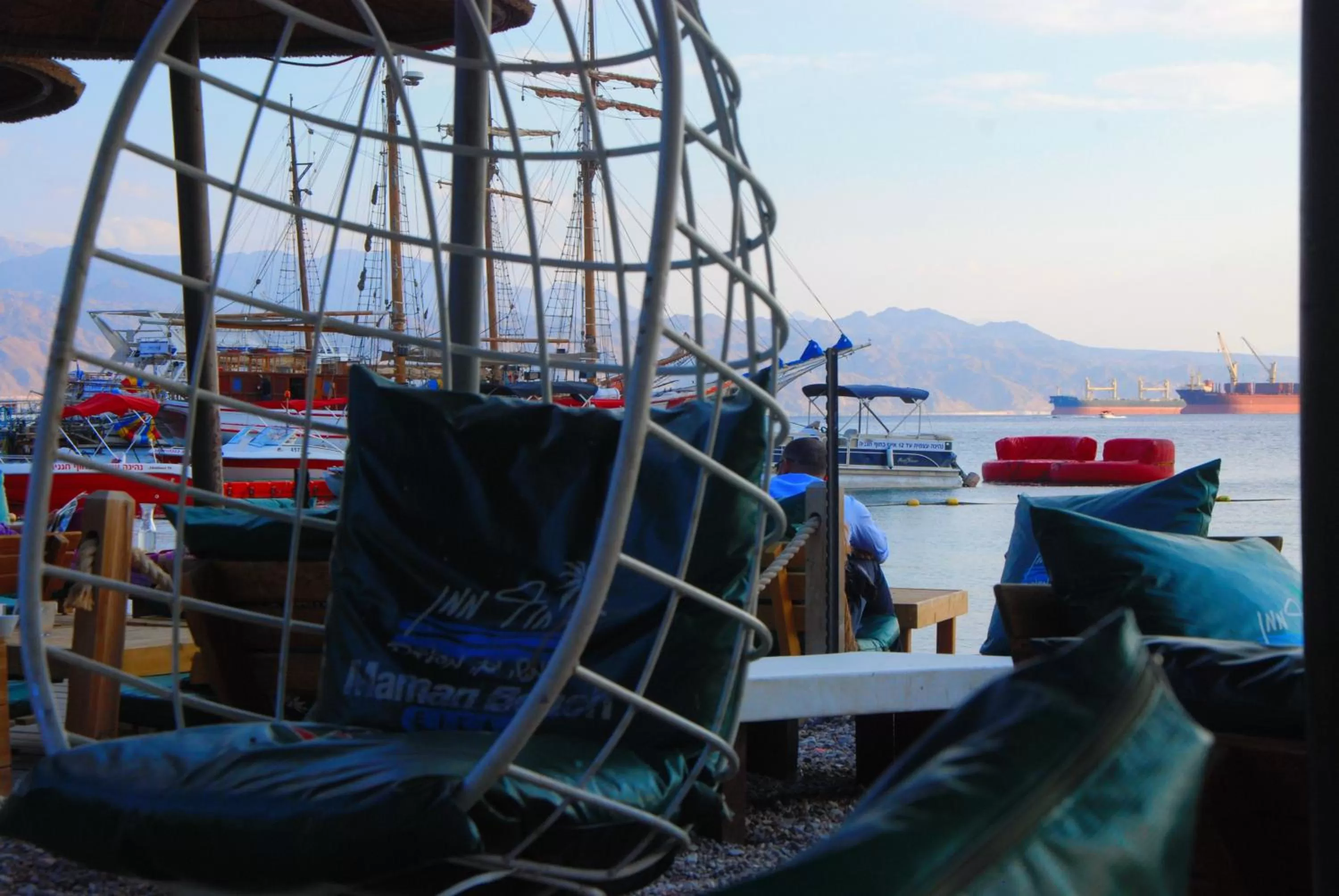 Mountain view in Hotel Maman