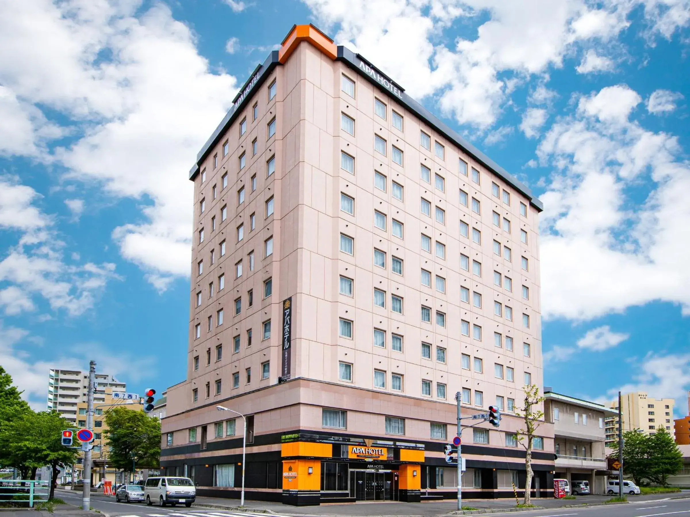 Property Building in APA Hotel Sapporo-Susukino-Ekiminami Property Building in APA Hotel Sapporo-Susukino-Ekiminami