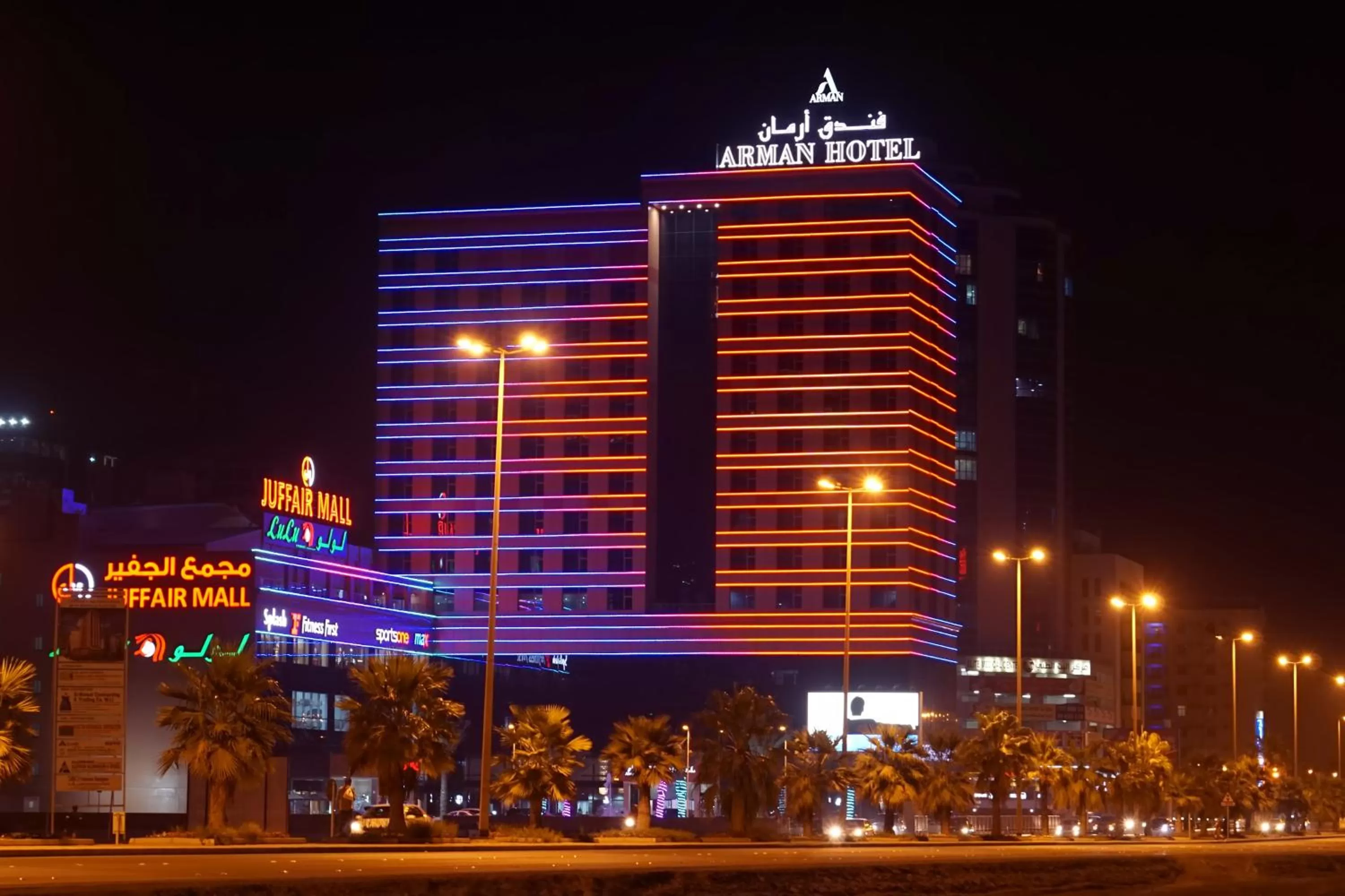Property building in Arman Hotel Juffair Mall