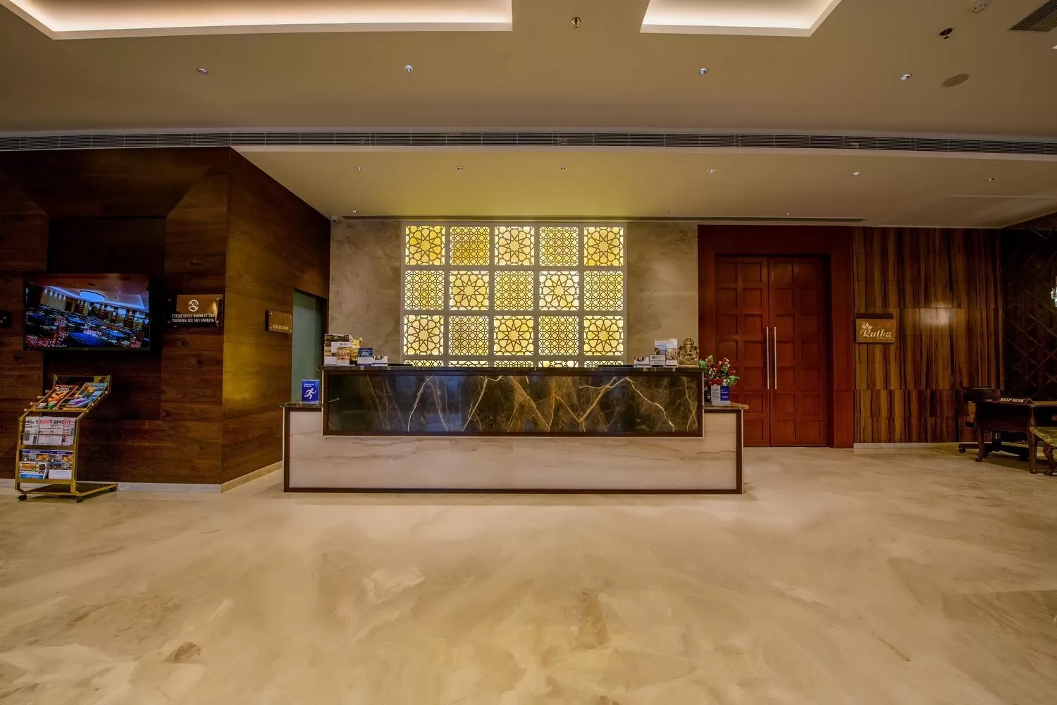 Lobby or reception in Best Western Kapurthala