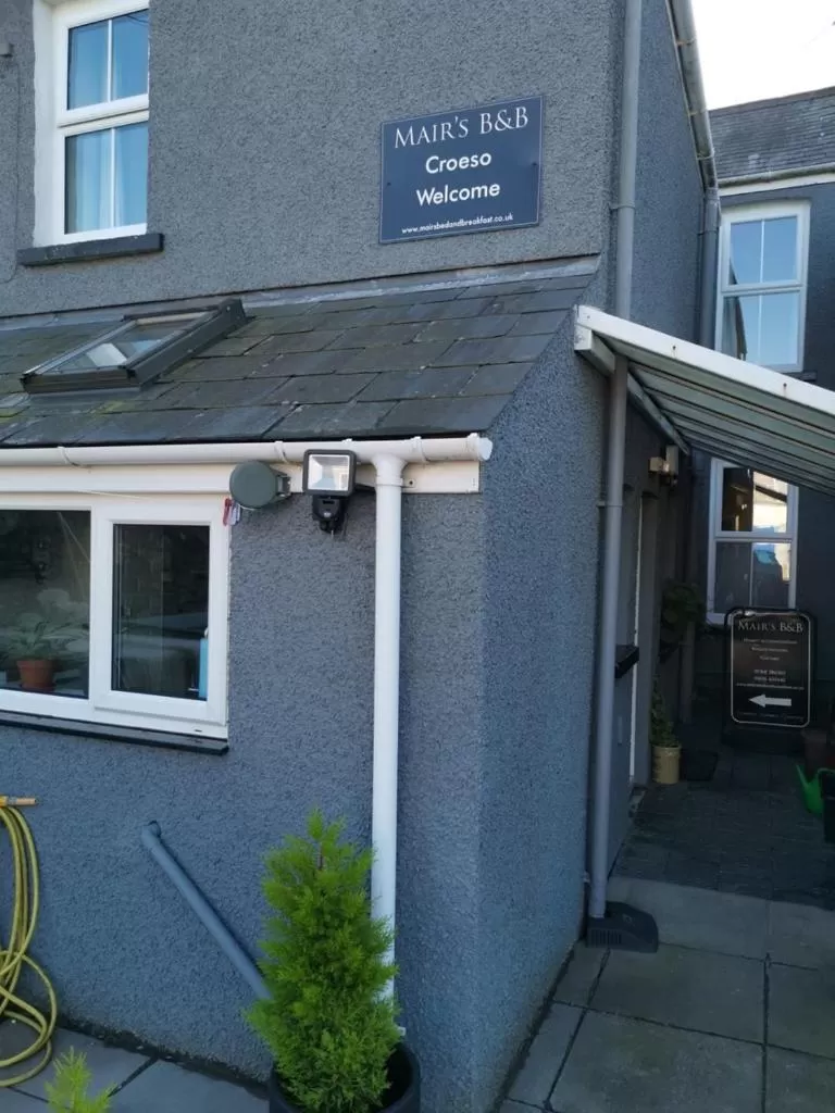 Property logo or sign, Property Building in Mairs Bed and Breakfast.