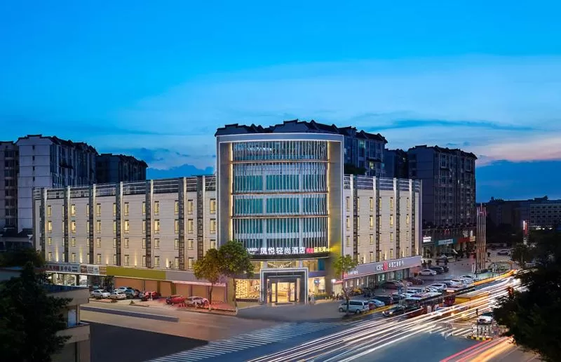 Property building in Fengyue Light Shang Hotel Guangzhou Baiyun Airport Store