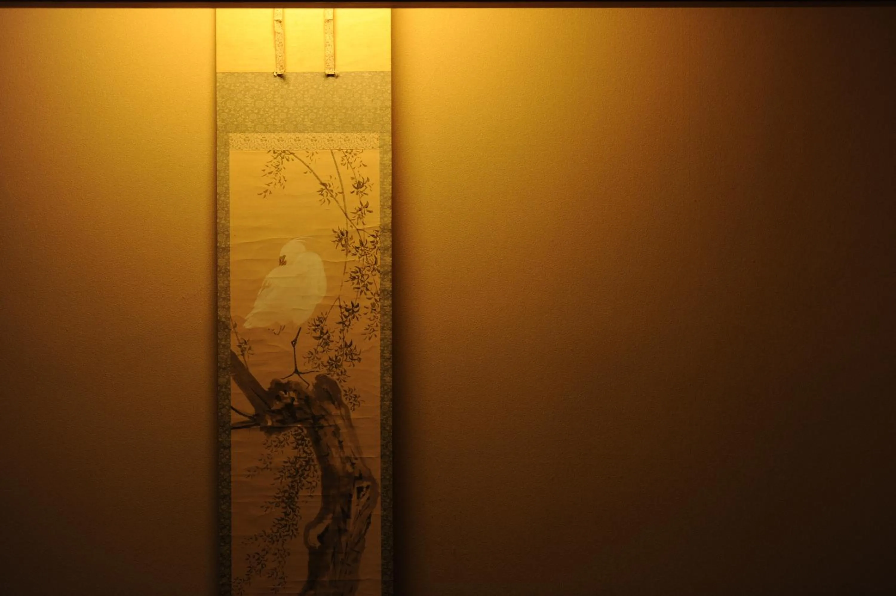 Decorative detail in Shirasagiyu Tawaraya