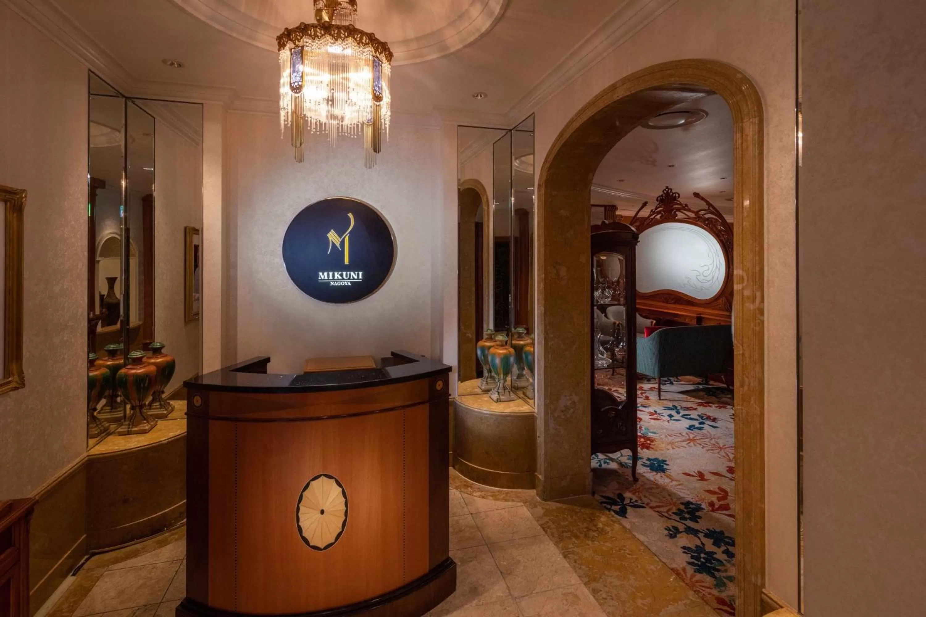 Restaurant/places to eat in Nagoya Marriott Associa Hotel