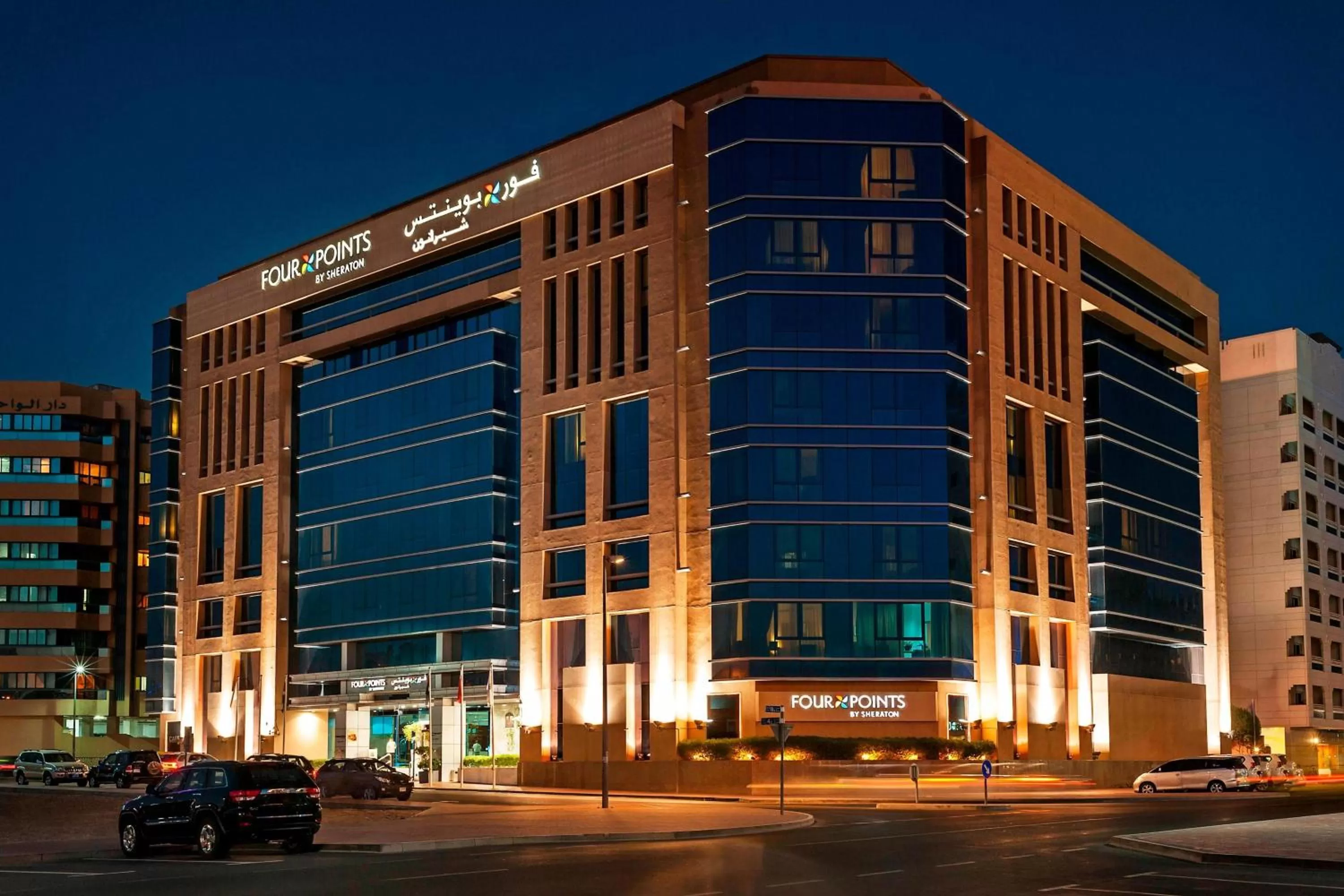 Property building in Four Points by Sheraton Bur Dubai