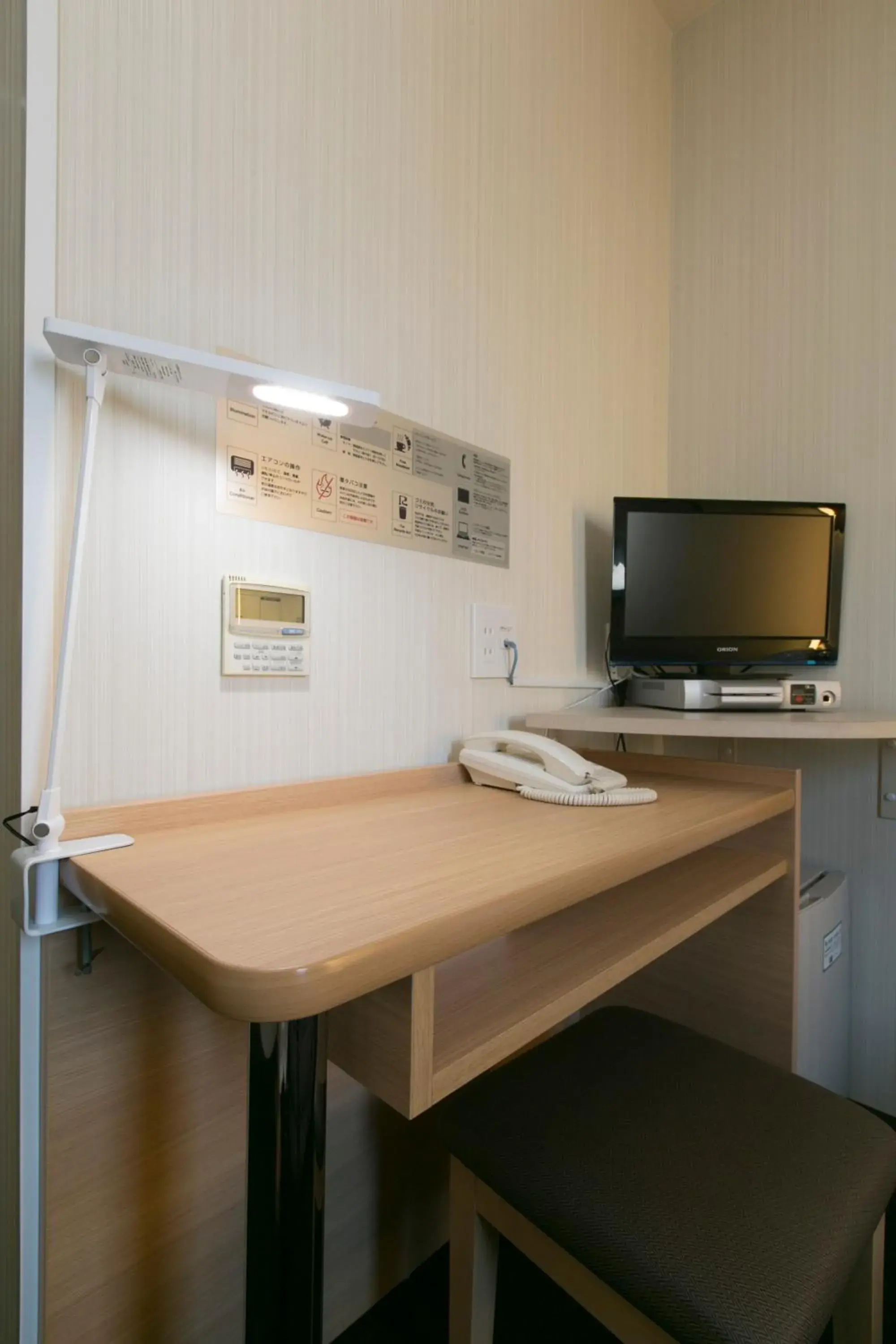 Double Room with Small Double Bed - Smoking in WASHINGTON R&B Hotel Nagoya Nishiki Double Room with Small Double Bed - Smoking in WASHINGTON R&B Hotel Nagoya Nishiki