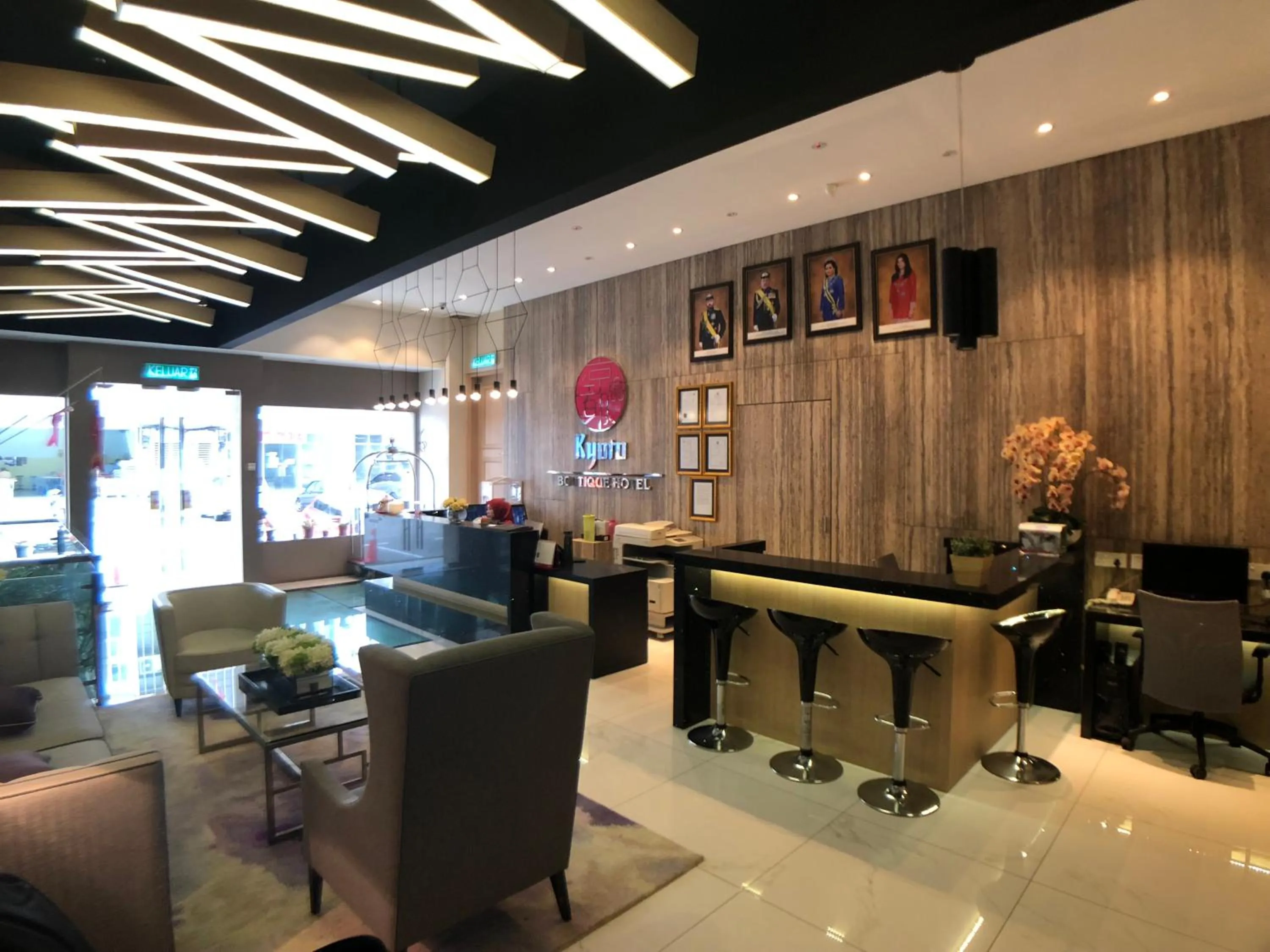 Lobby or reception in Kyoto Boutique Hotel