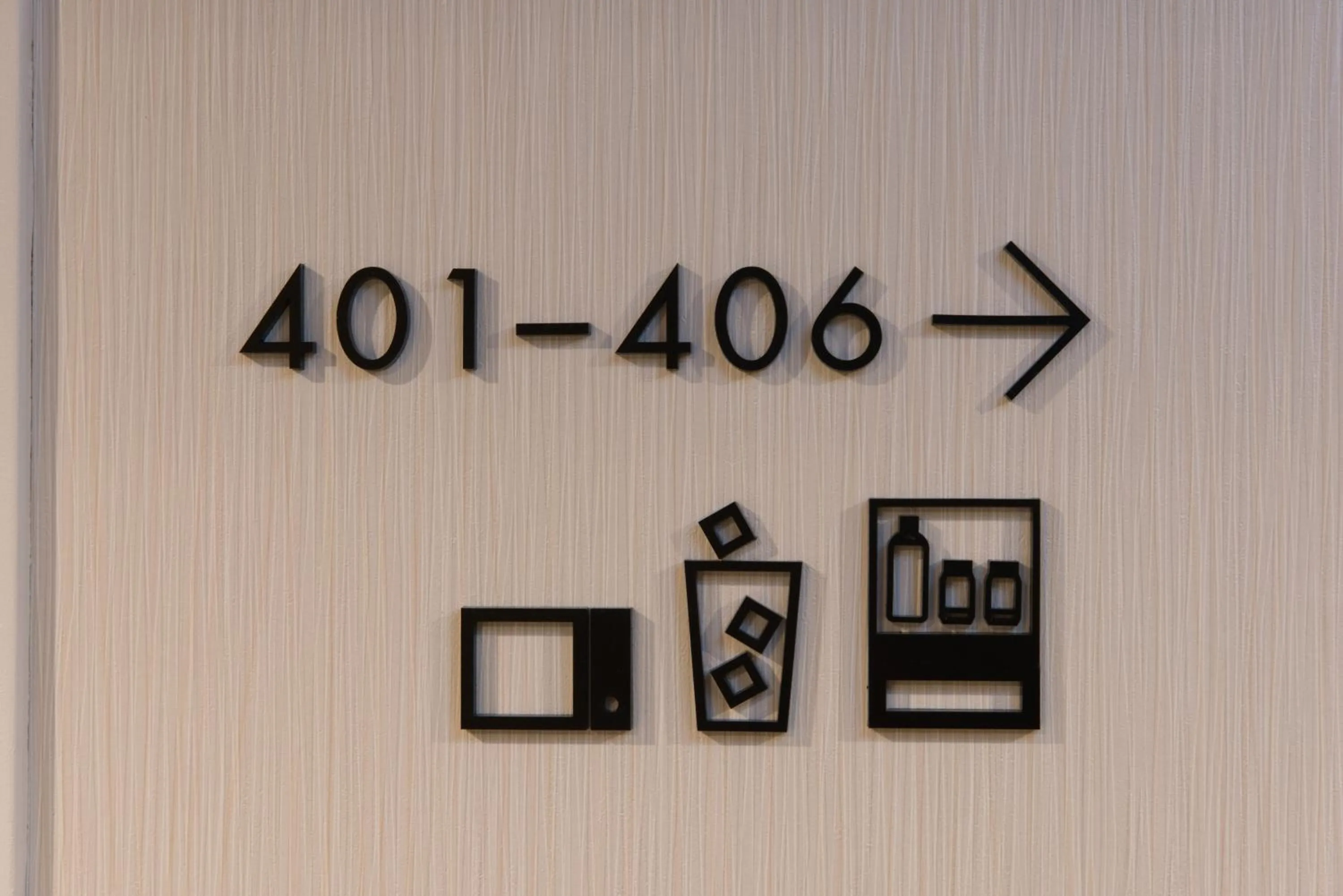 minibar in HOTEL MYSTAYS Tachikawa