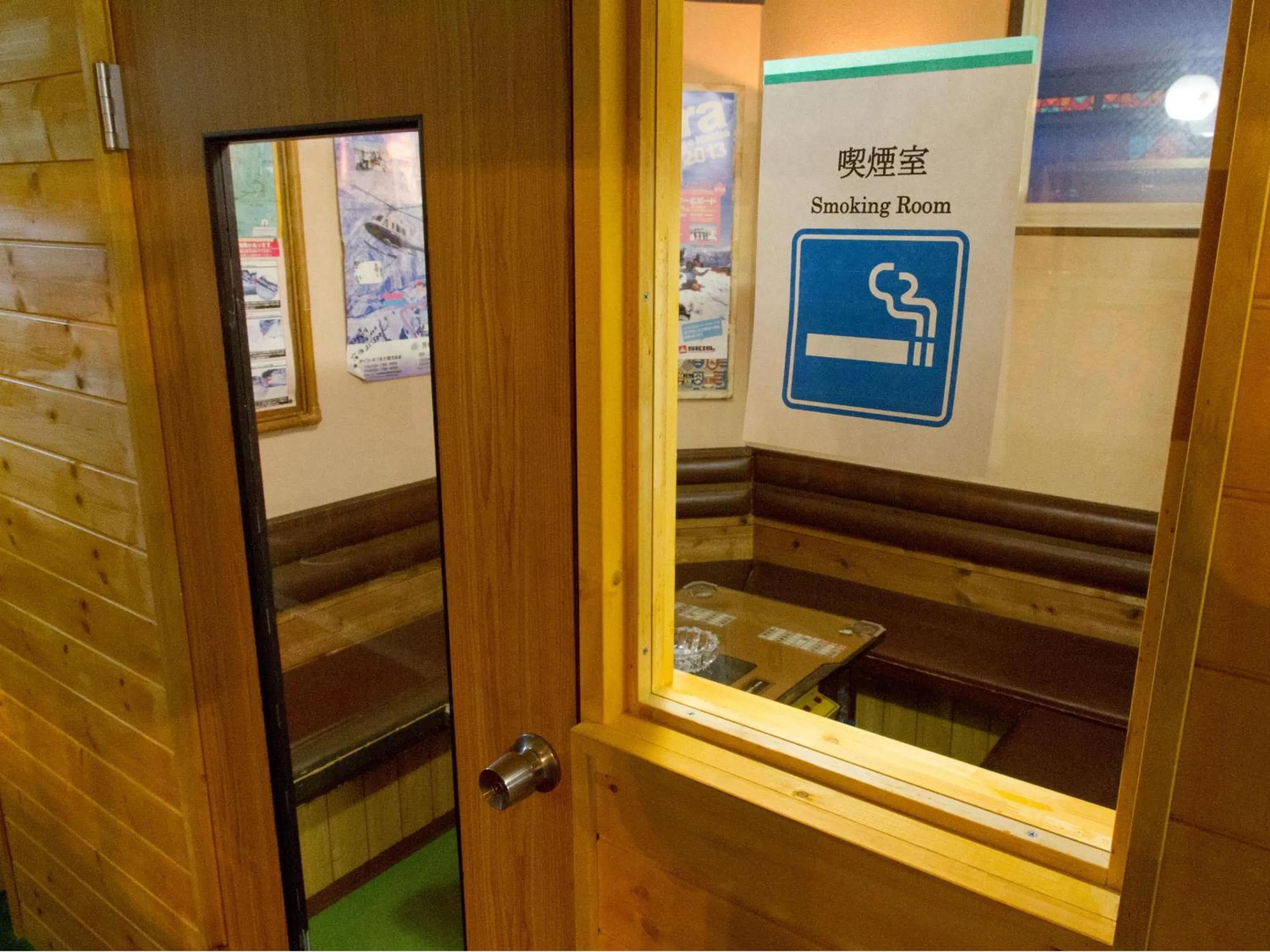 Area and facilities in Kagura White Horse Inn