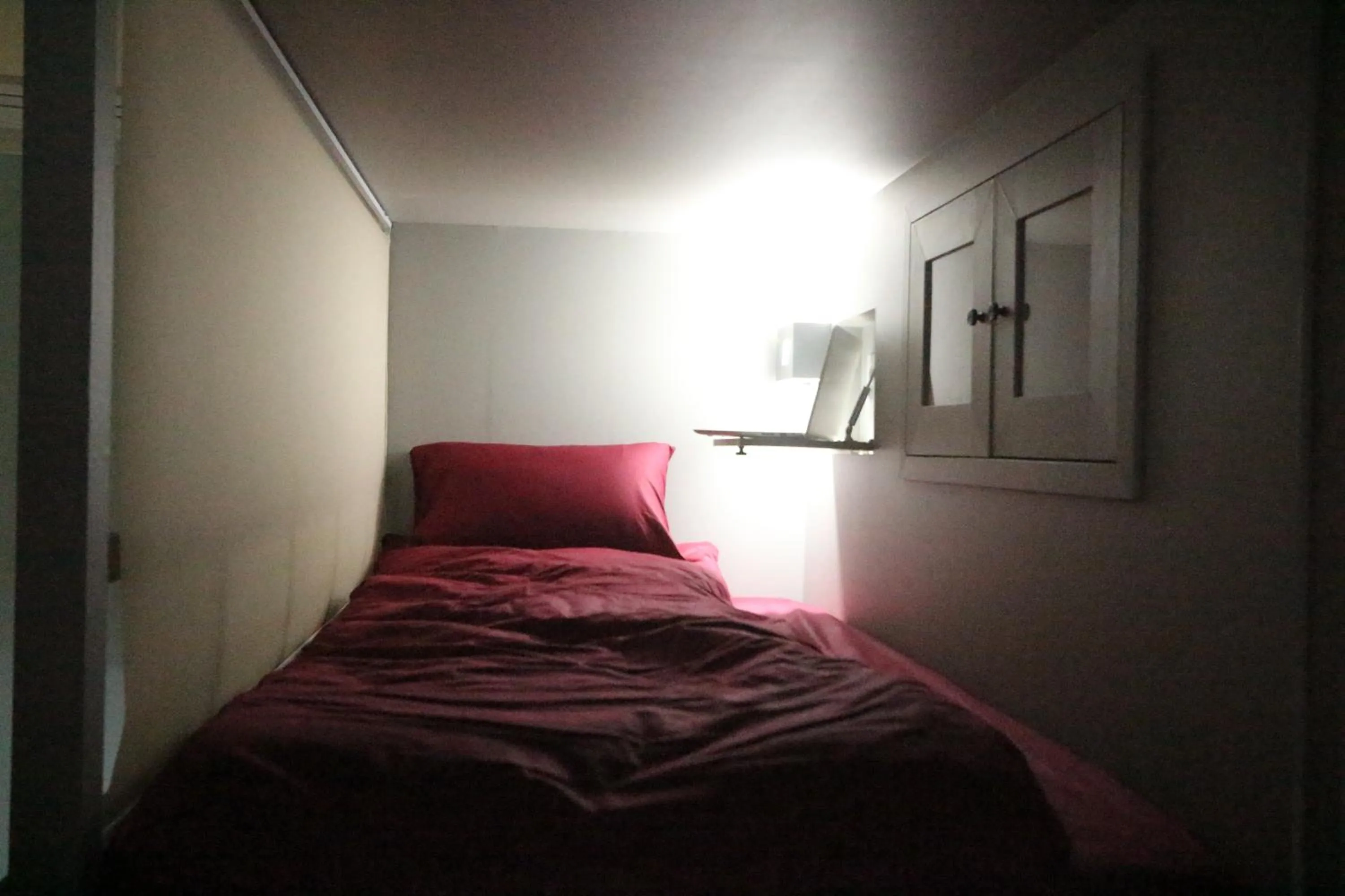 Bed in Daegu Midtown Hostel