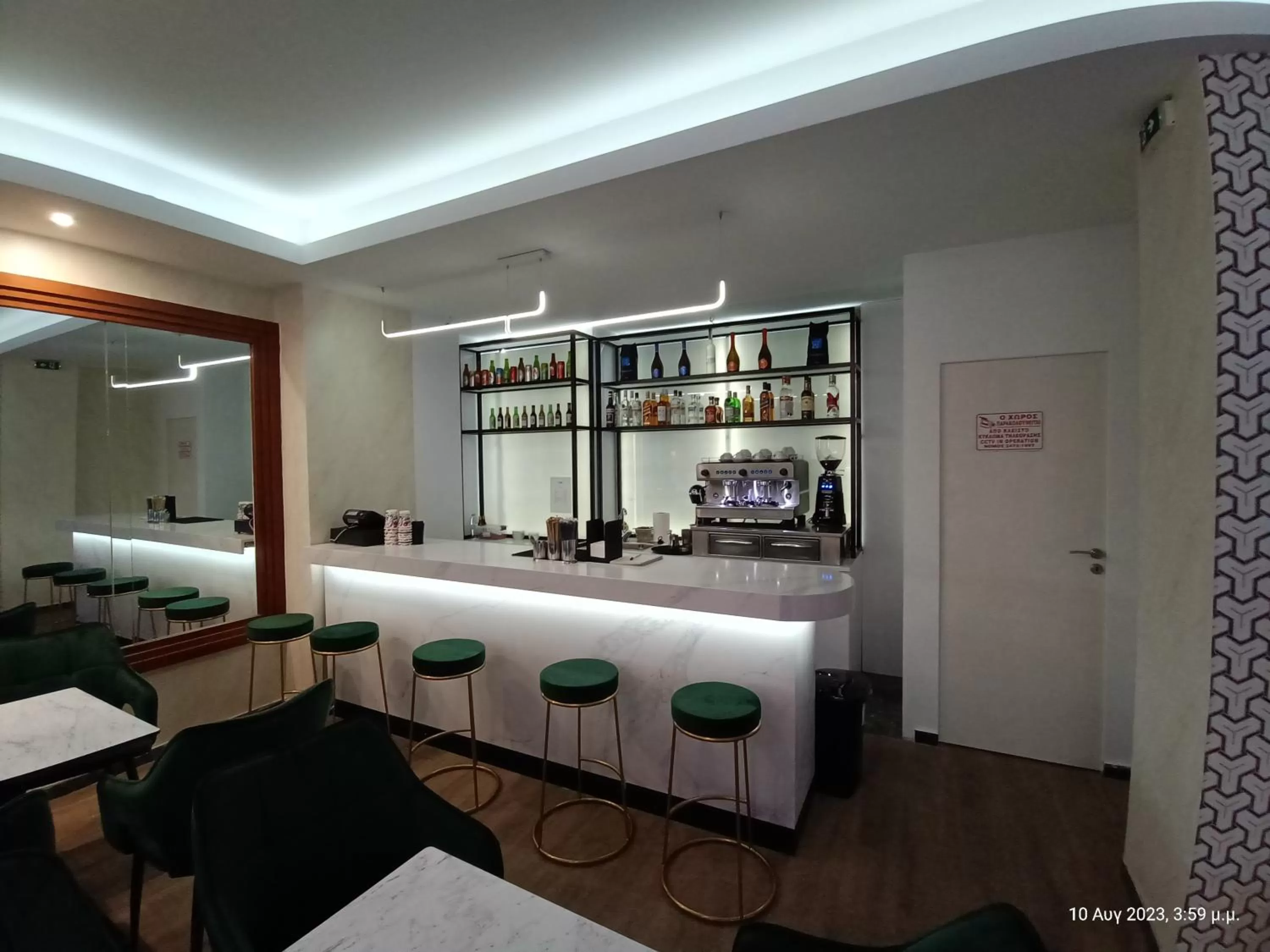 Lounge or bar in Hotel Lido