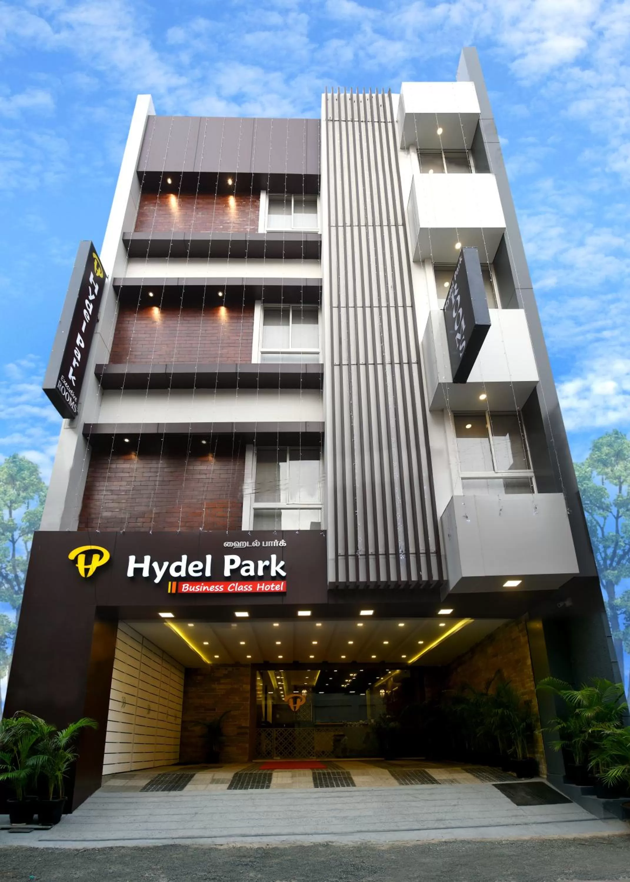 Property building in The Hydel Park - Business Class Hotel - Near Central Railway Station