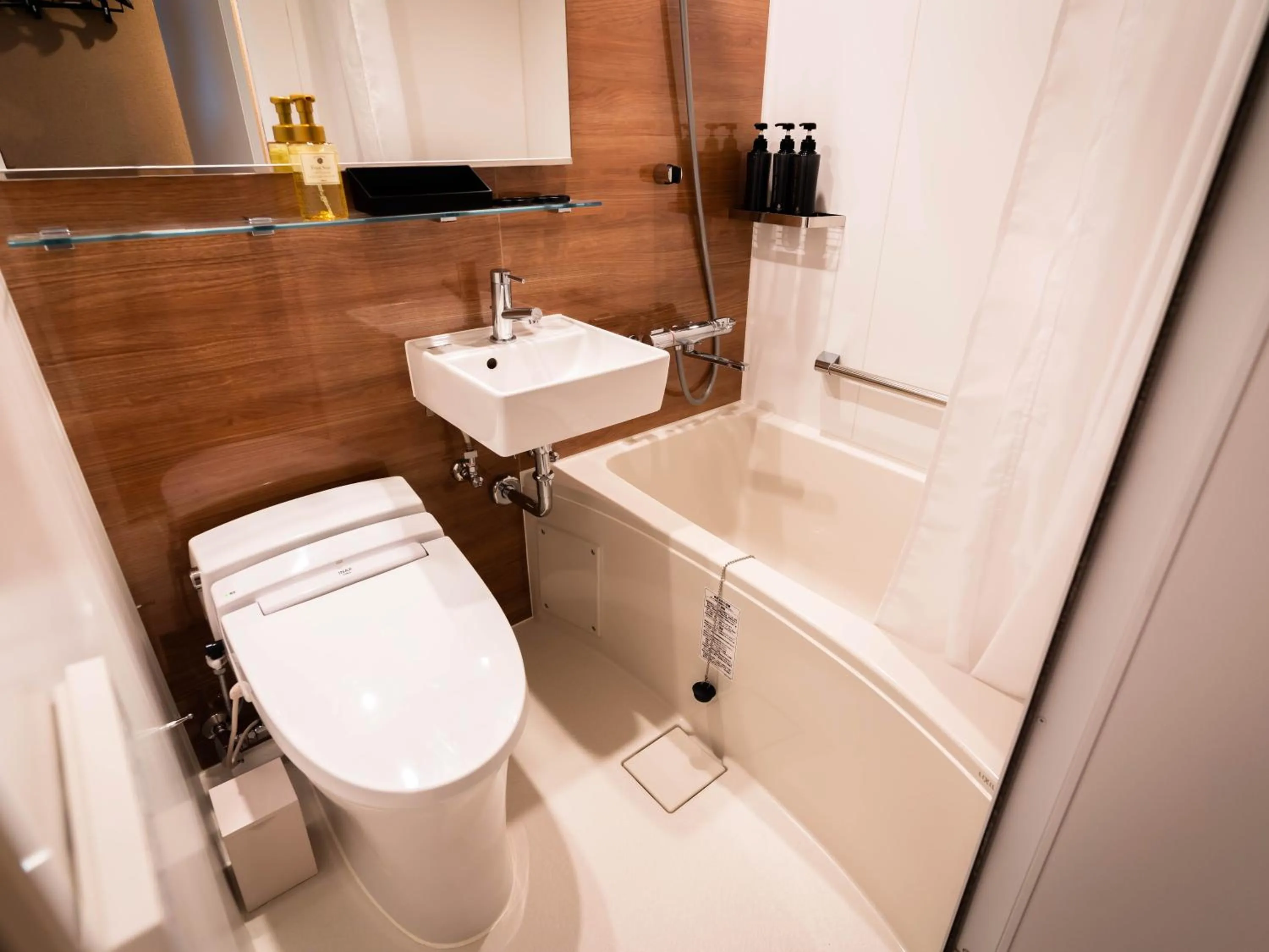 Bathroom in Hakodate Yunokawa Onsen Umi to Akari Hewitt Resort