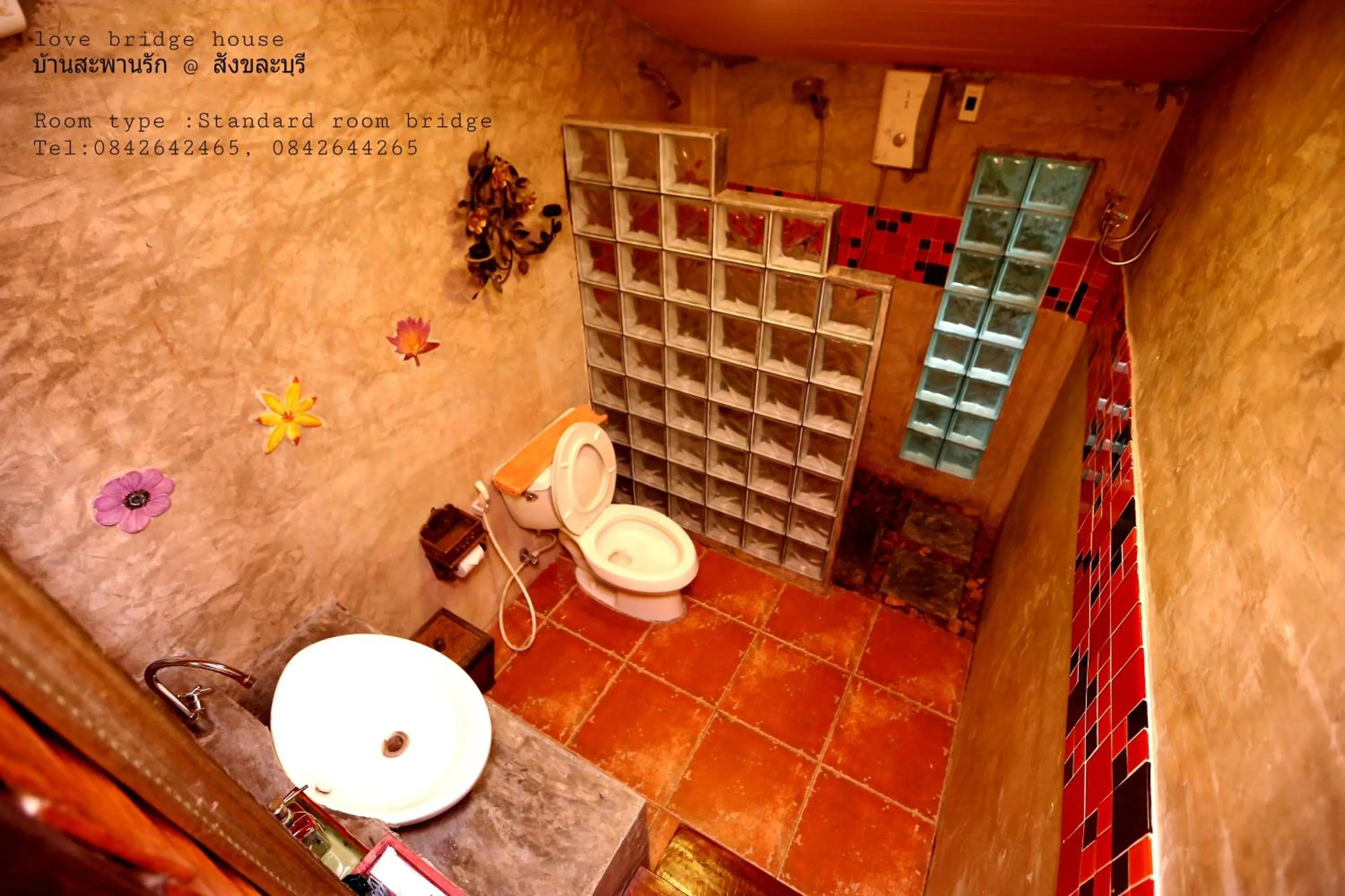 Love Bridge House บ้านสะพานรัก